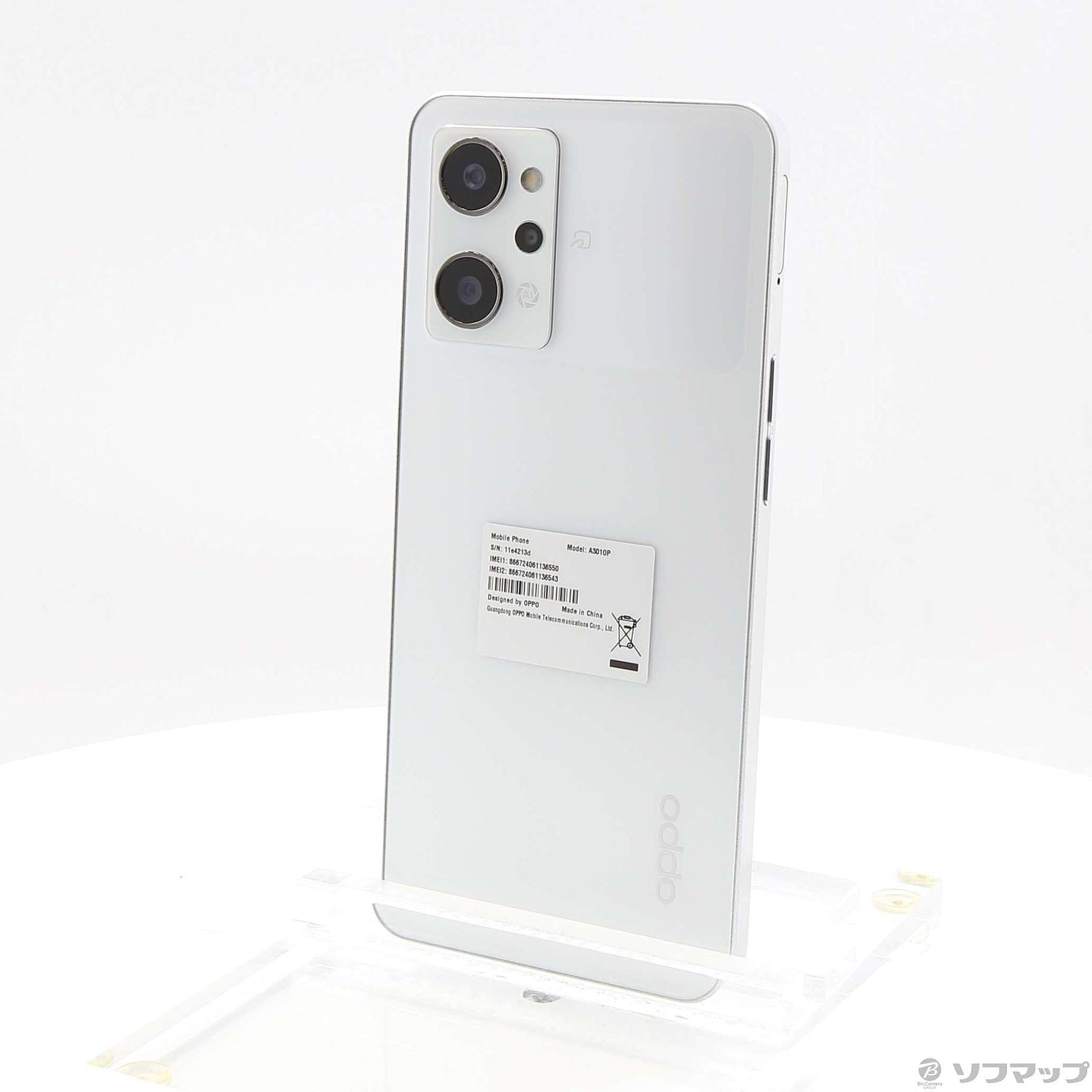 OPPO Reno9 A ムーンホワイト 128 GB A3010P | mail