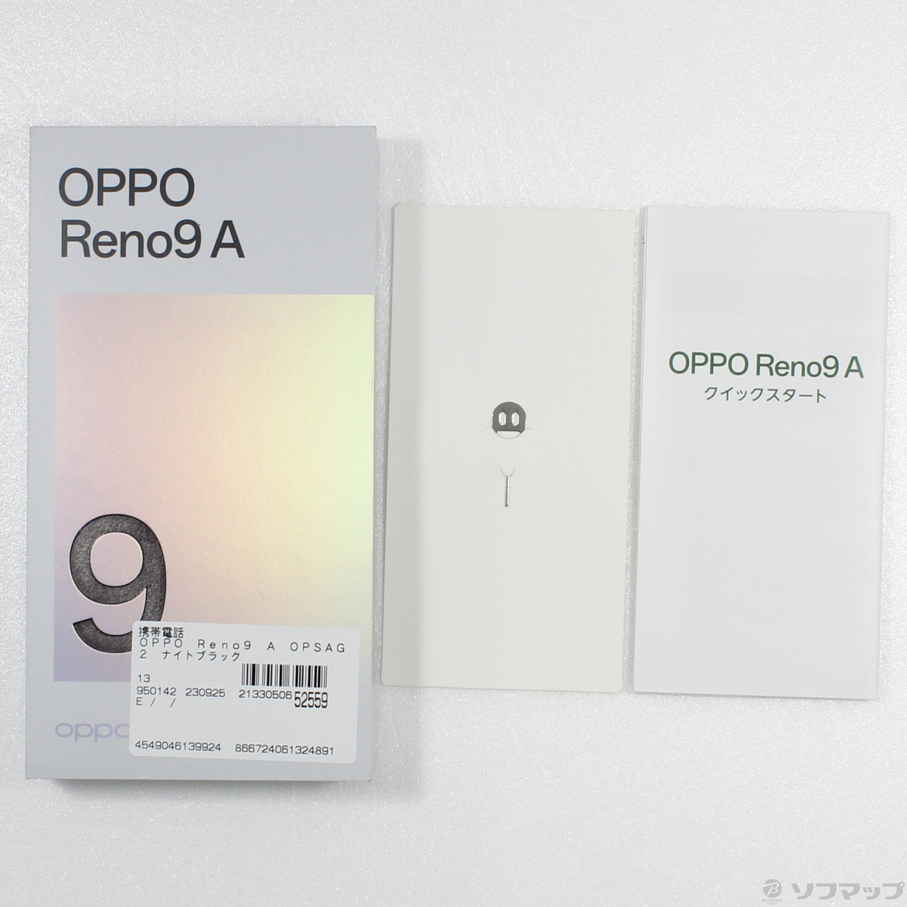 OPPO Reno9 A GB Y!mobile ナイトブラック 128 - 通販 - sdelanoruka.me