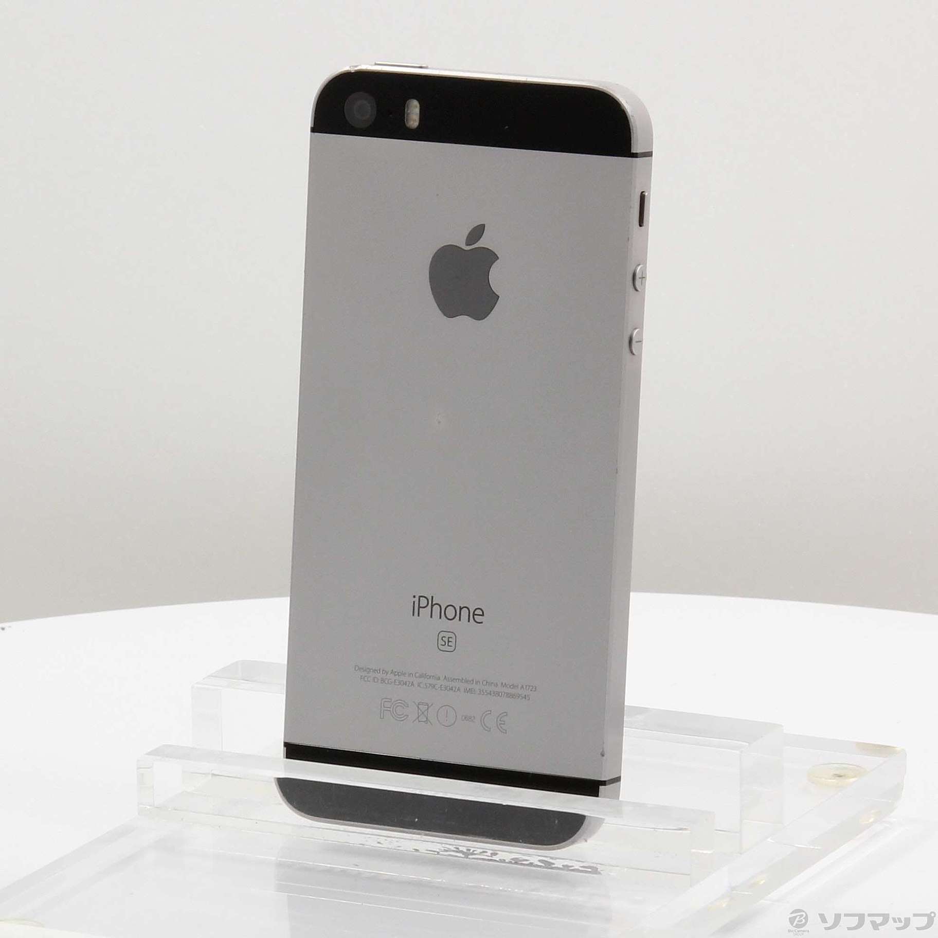 iPhoneSE 64GB スペースグレイ SIMフリー