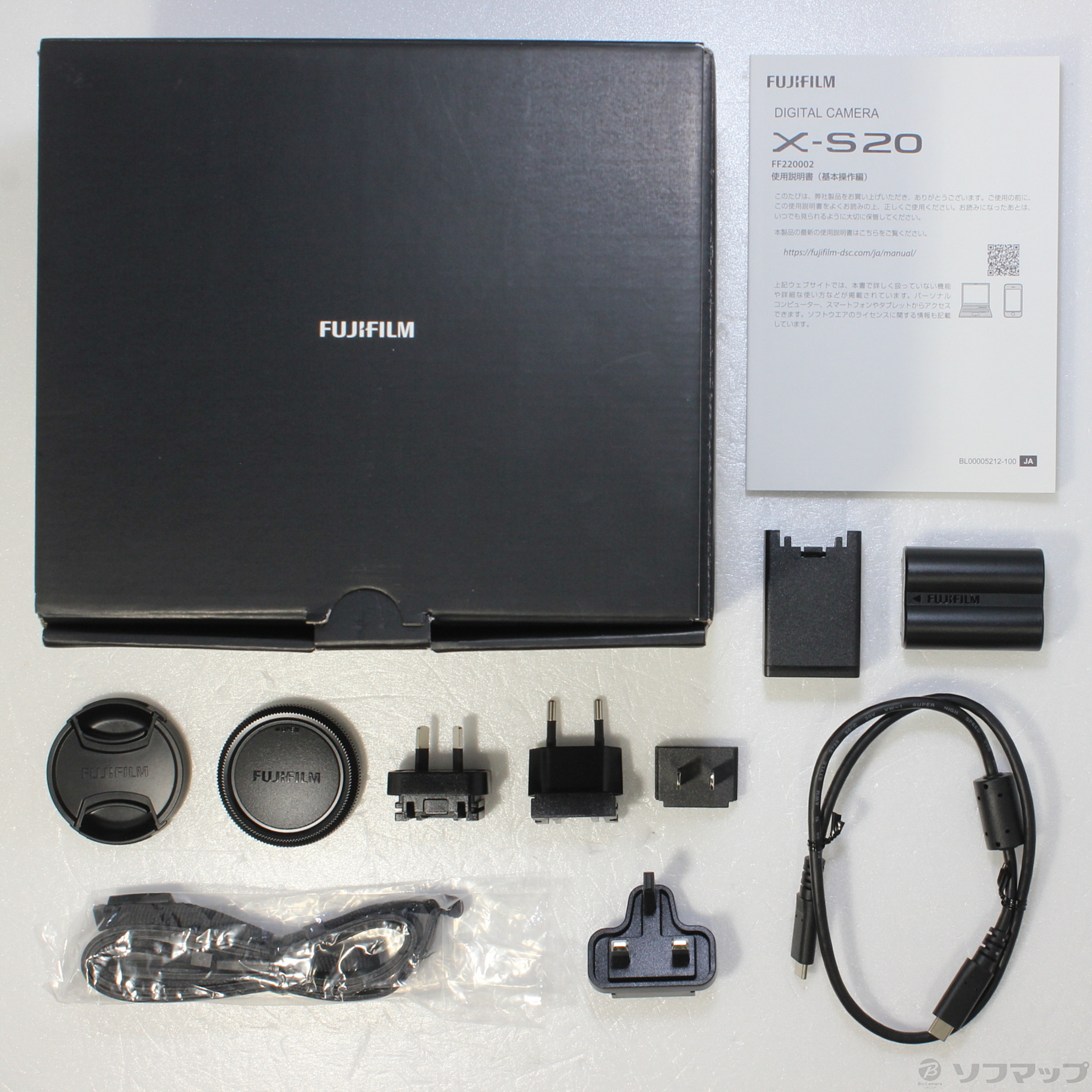 中古】FUJIFILM X-S20 XC15-45mmレンズキット [2133050654423