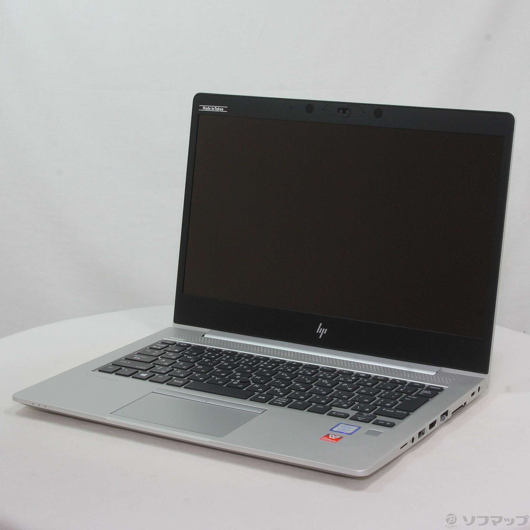 中古】HP EliteBook 830 G5 2UP89AV [2133050657356] - リコレ