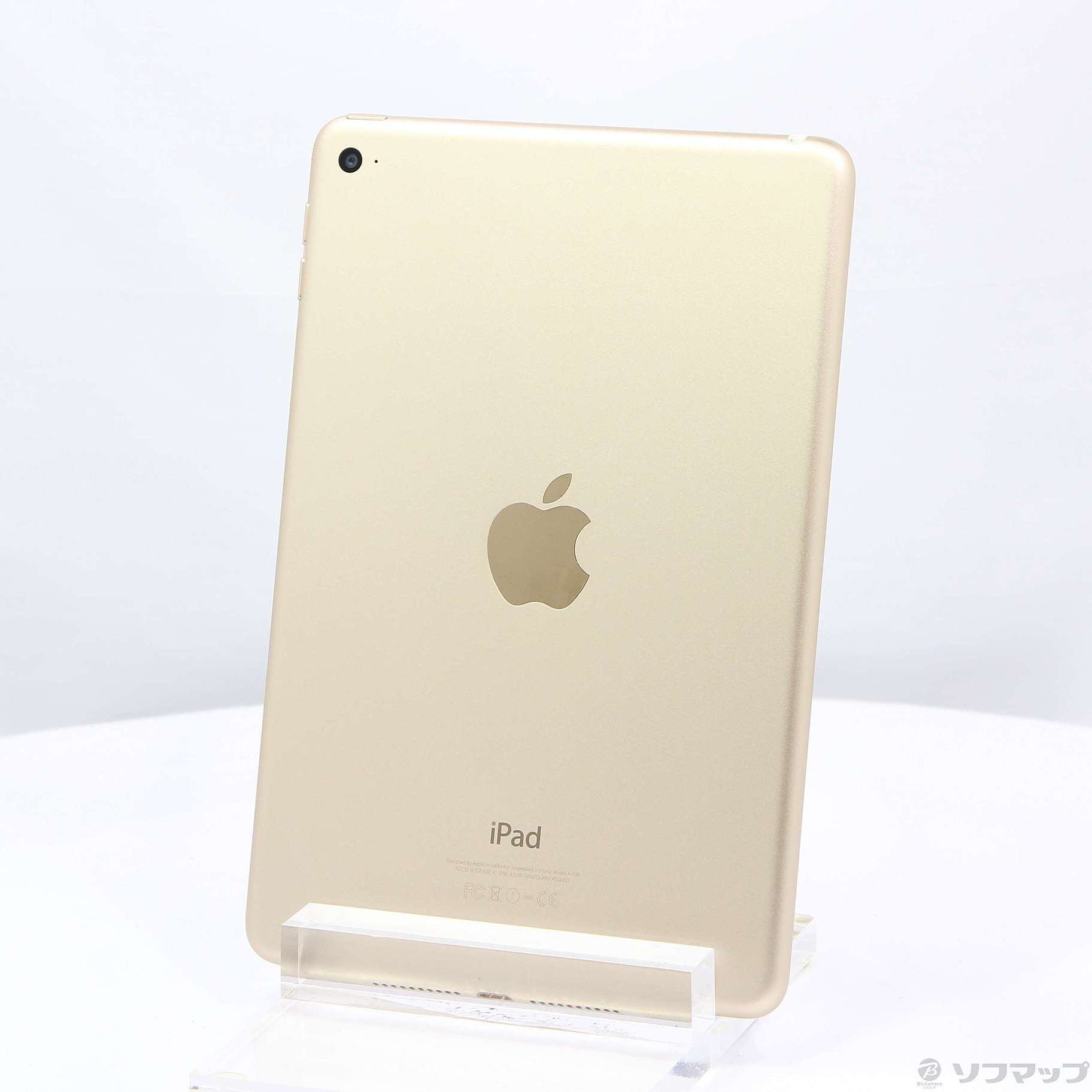 Best Buy: Apple iPad mini 4 Wi-Fi 128GB MK9Q2LL/A