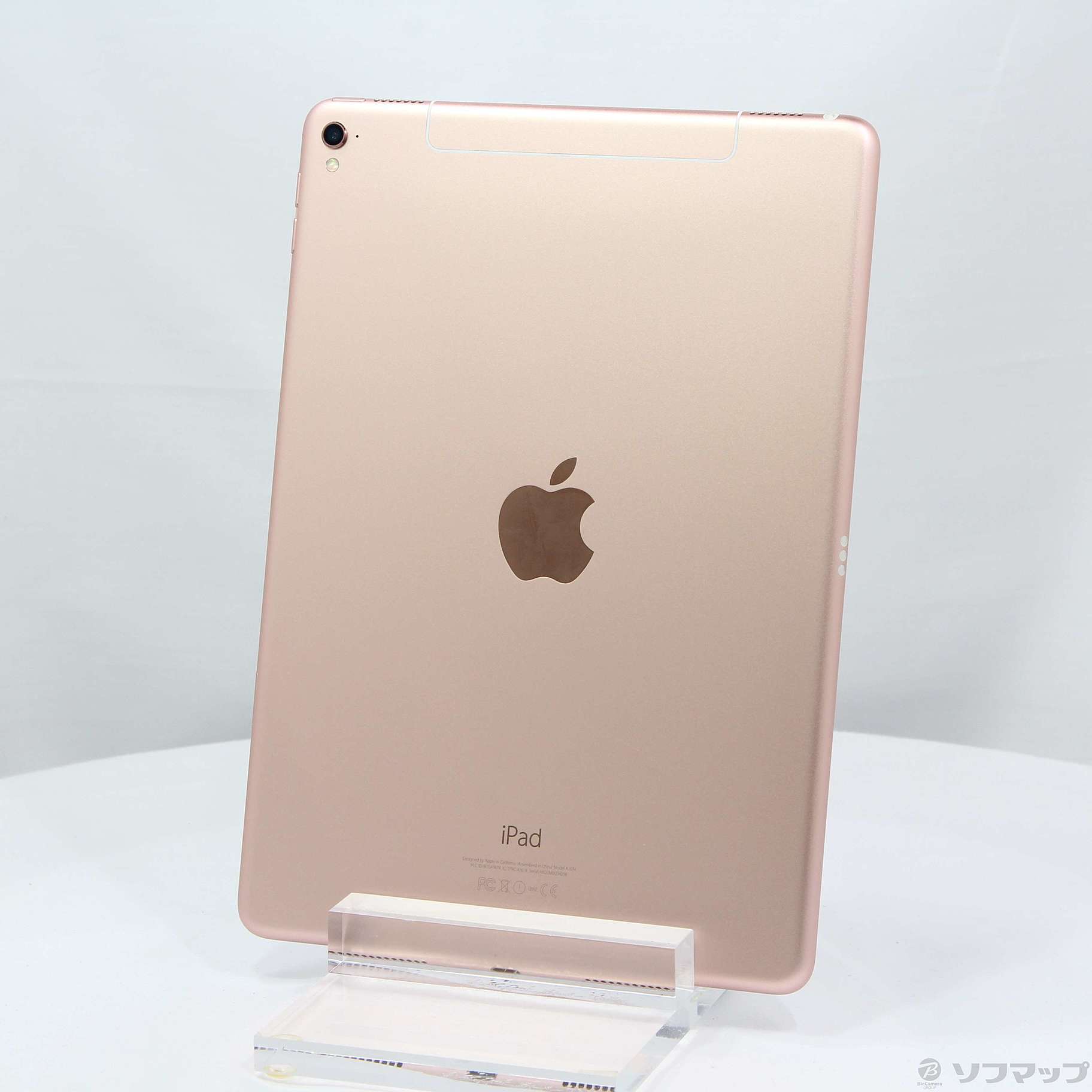 中古】iPad Pro 9.7インチ 128GB ローズゴールド NLYL2J／A SIMフリー