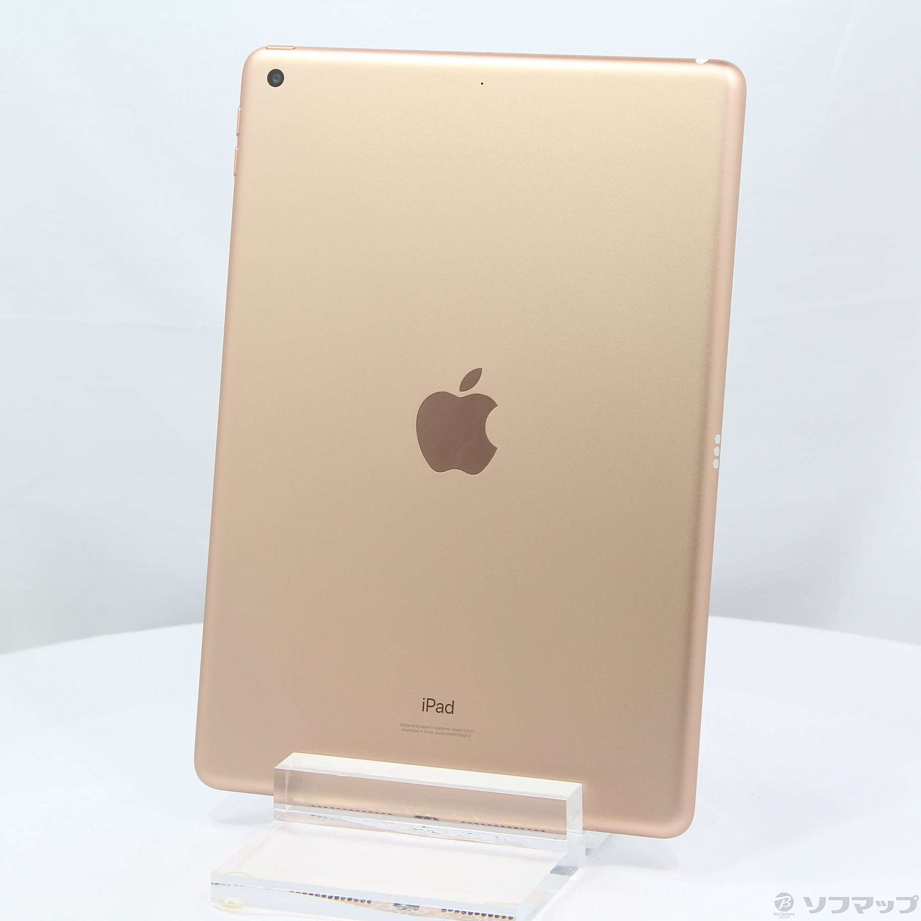 中古】iPad 第8世代 32GB ゴールド MYLC2J／A Wi-Fi [2133050669199