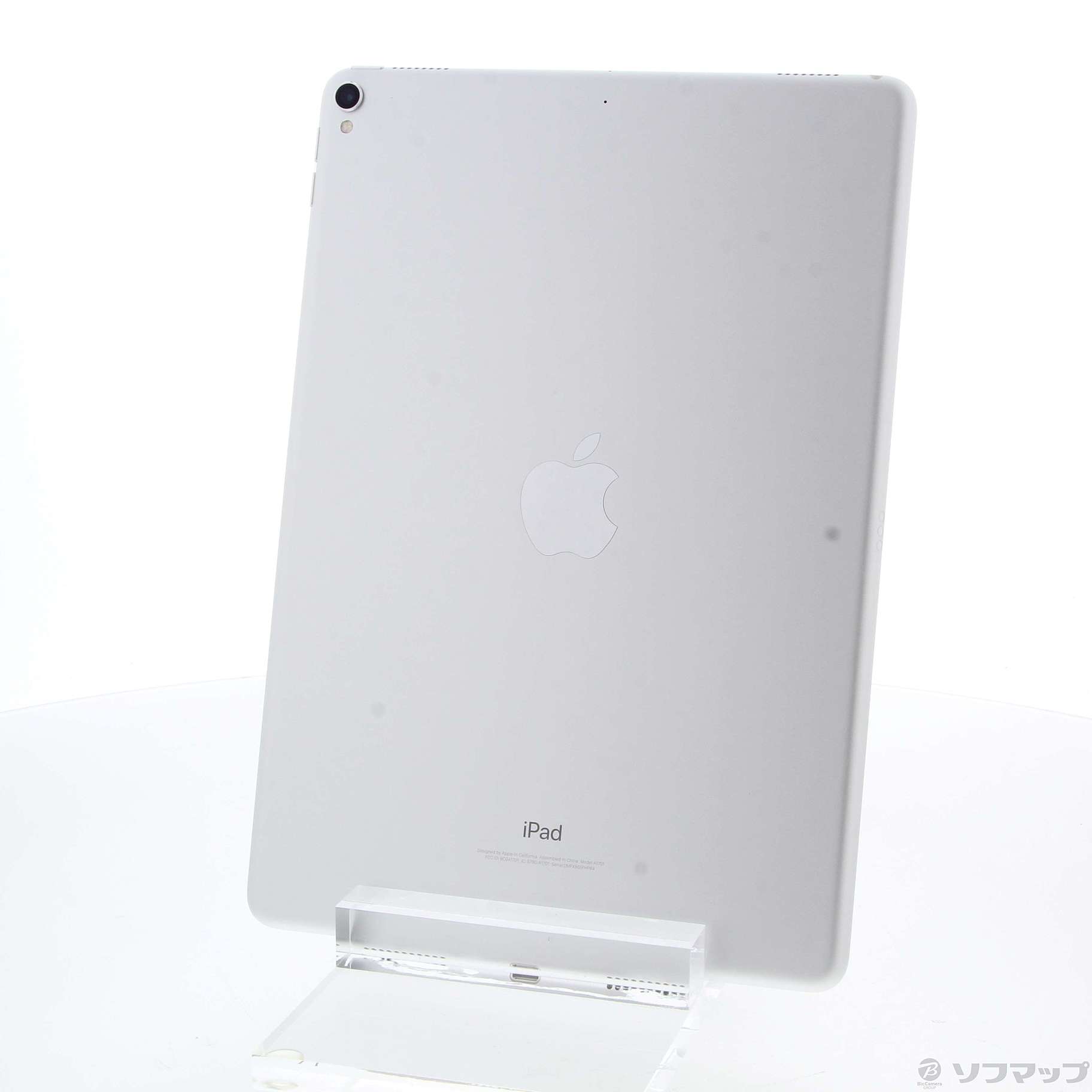 中古】iPad Pro 10.5インチ 512GB シルバー MPGJ2J／A Wi-Fi