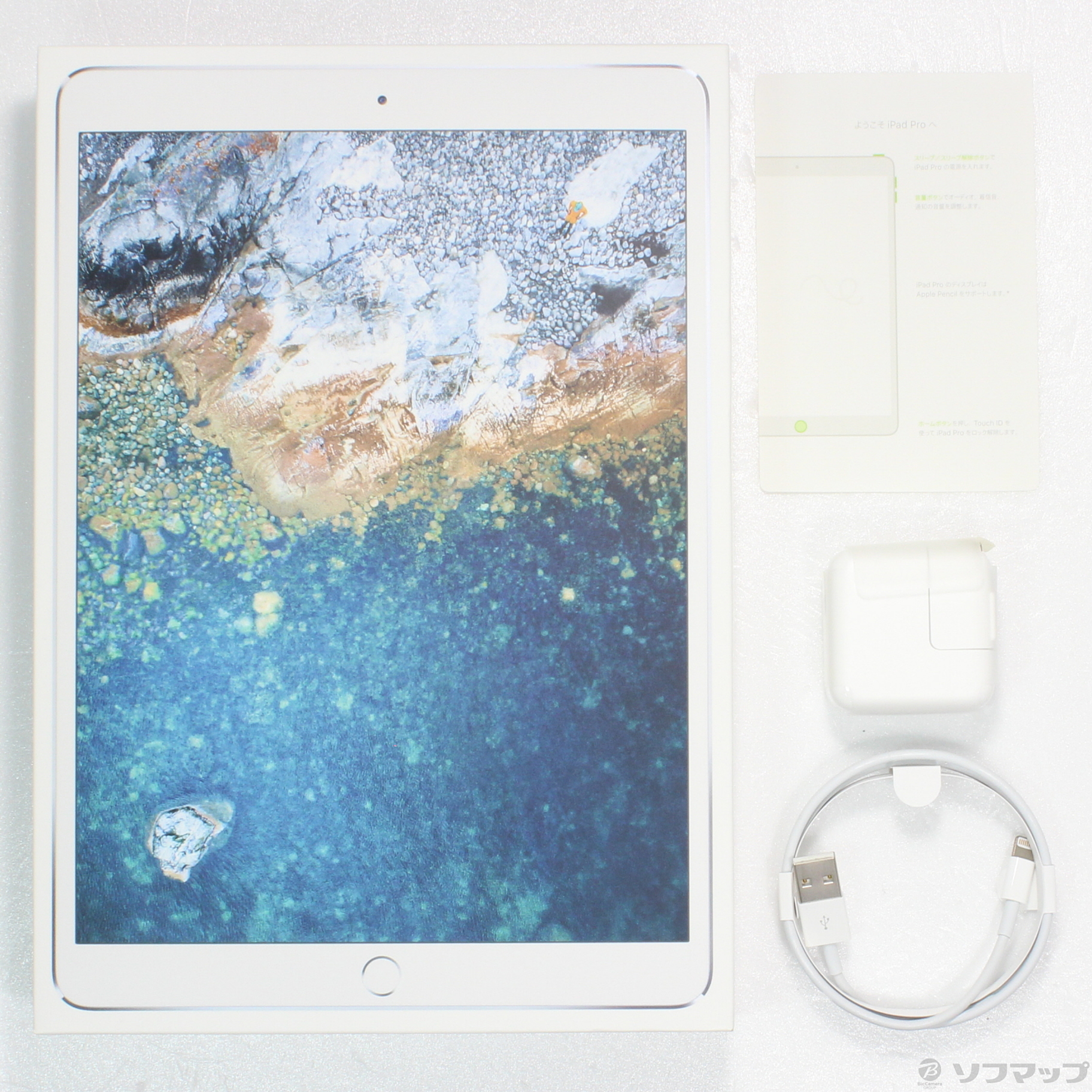 中古】iPad Pro 10.5インチ 512GB シルバー MPGJ2J／A Wi-Fi