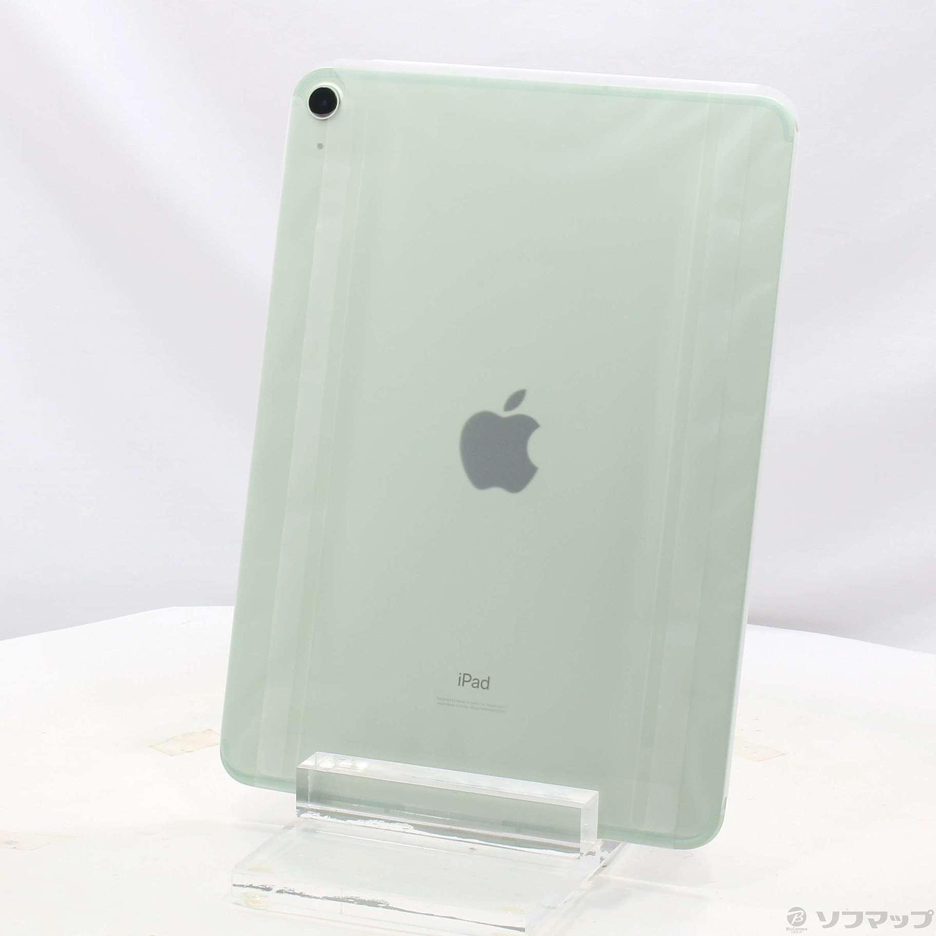 iPad Air 第4世代 64GB グリーン MYH12J／A SIMフリー