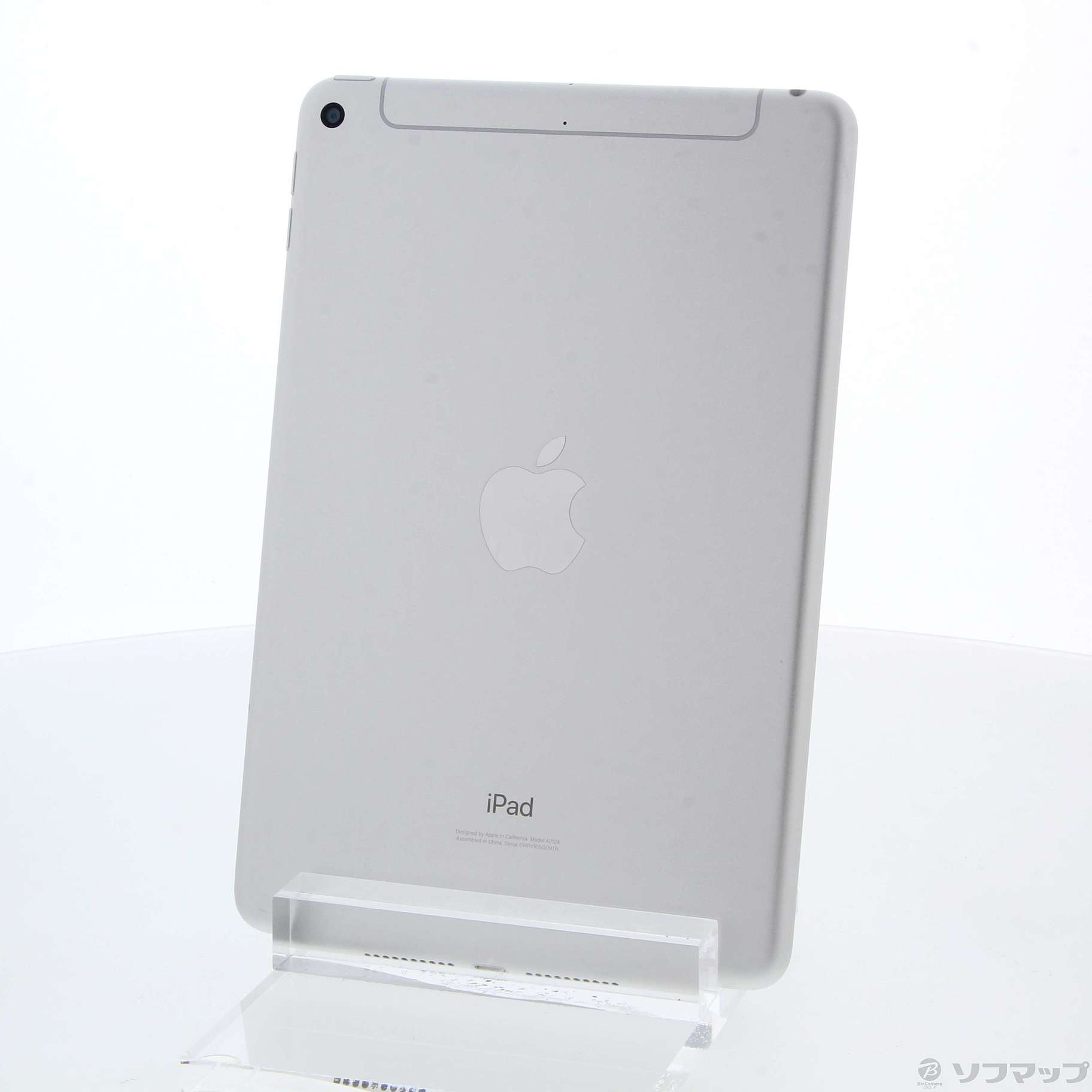 中古】iPad mini 第5世代 256GB シルバー MUXD2J／A SIMフリー