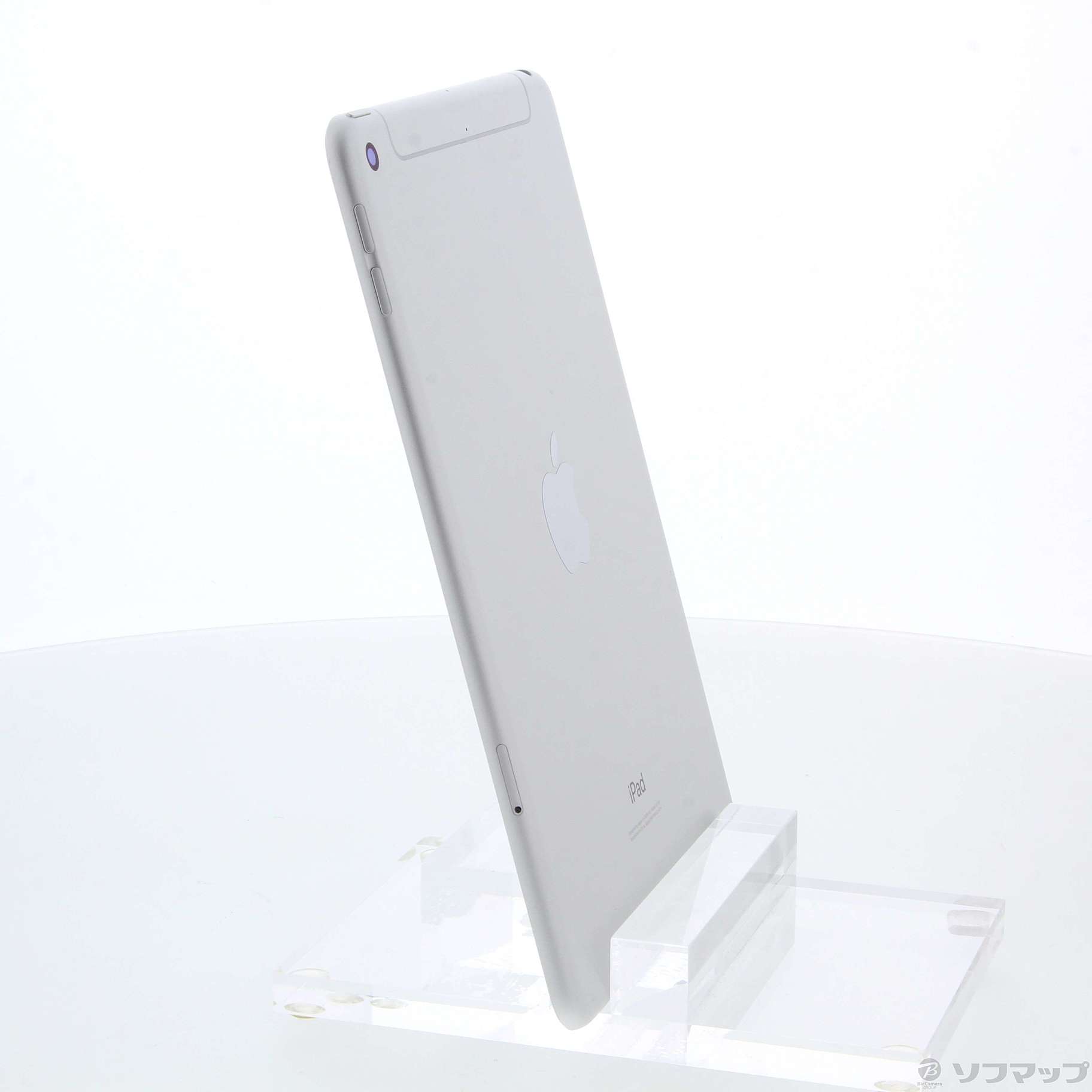 中古】iPad mini 第5世代 256GB シルバー MUXD2J／A SIMフリー