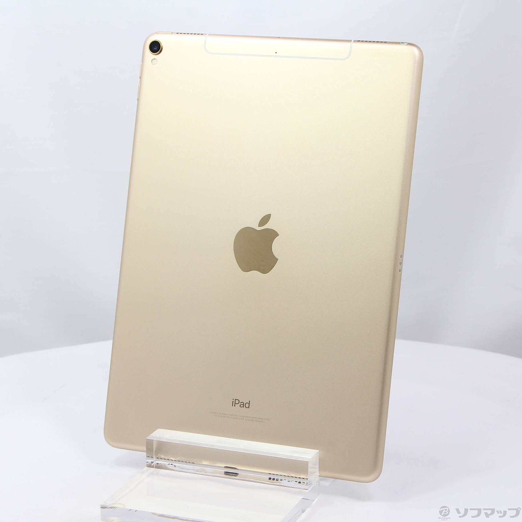 中古】iPad Pro 10.5インチ 256GB ゴールド MPHJ2J／A auロック解除SIM