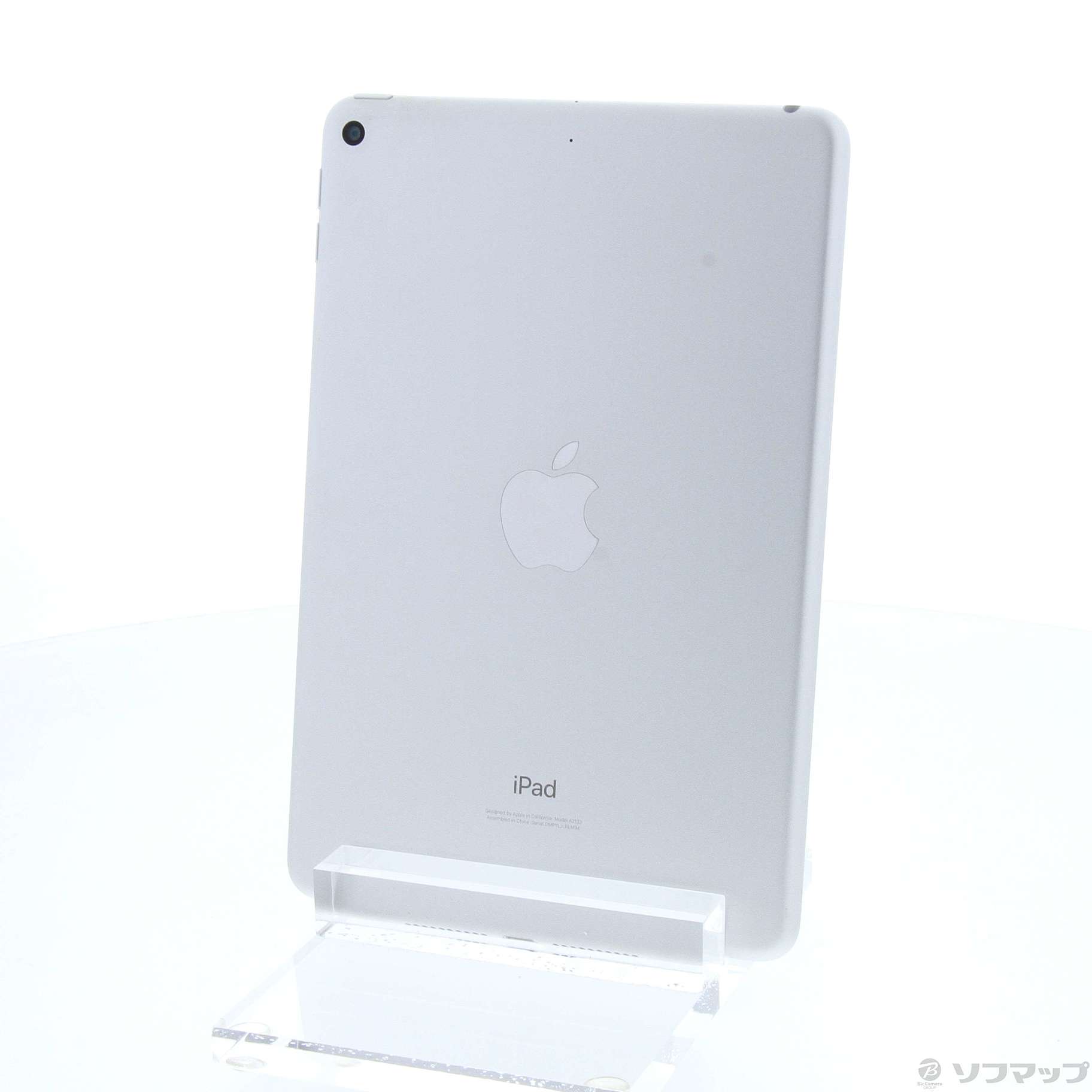 アップル iPad mini Wi-Fi 64GB シルバー 第5世代