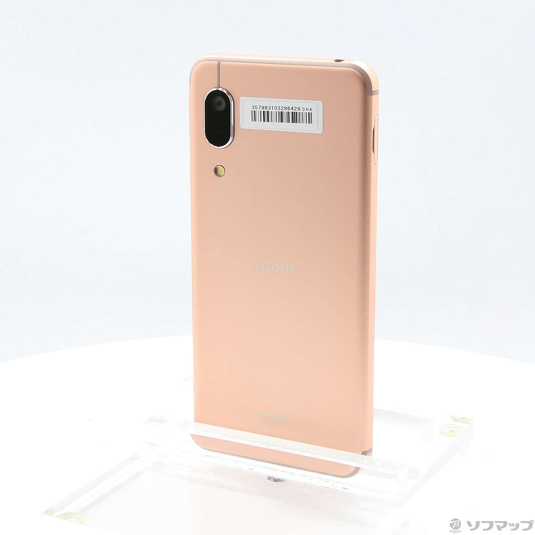 中古】AQUOS sense3 lite 楽天版 64GB ライトカッパー SH-RM12 SIM