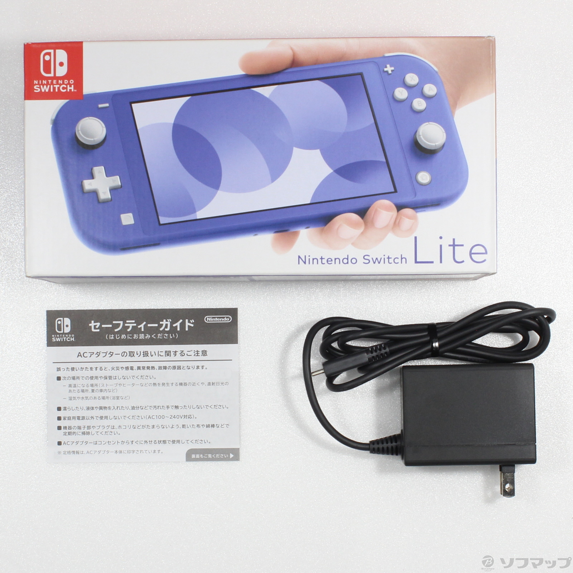 PS プレイステーション ポケットコントローラ ライトグレー