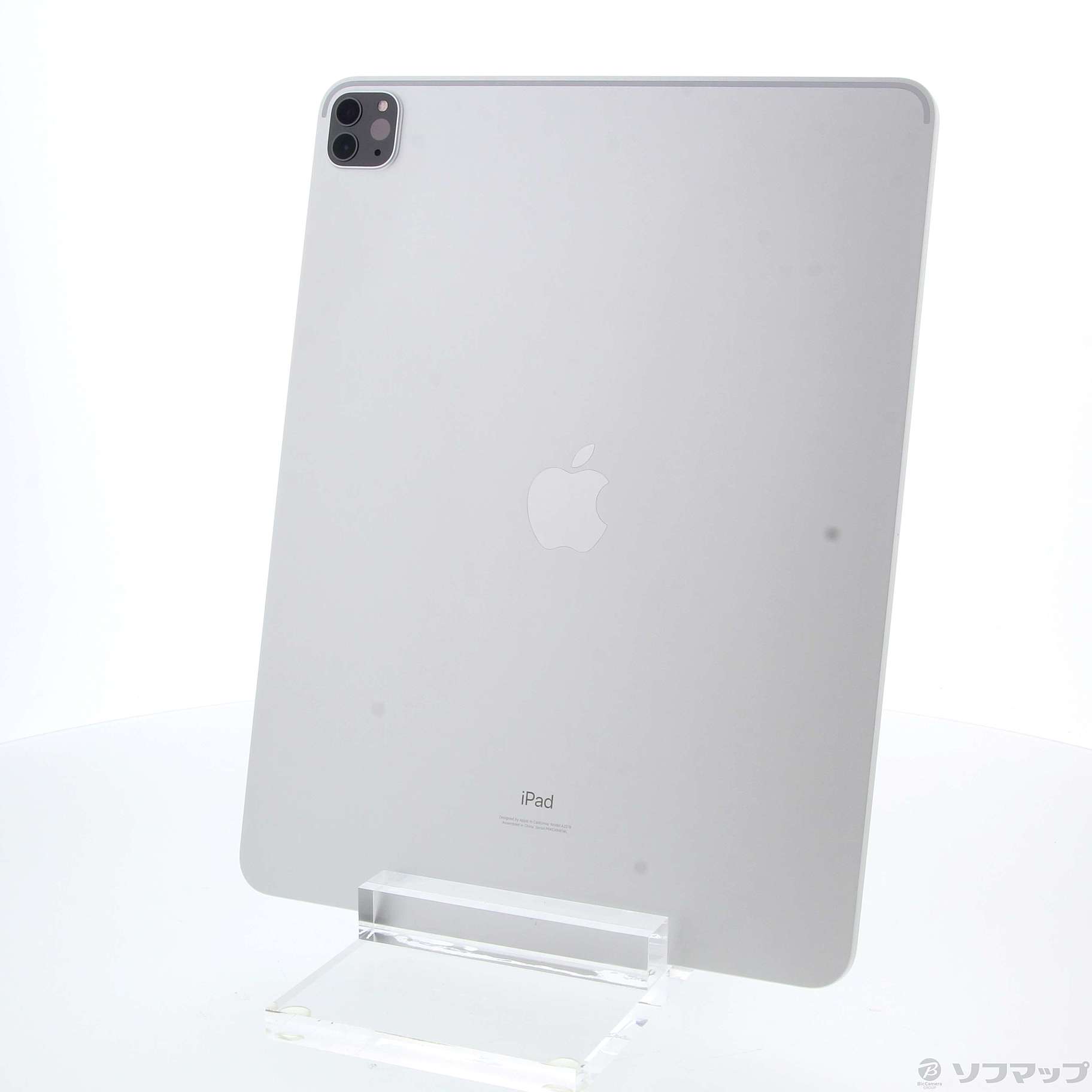 iPad Pro 12.9インチ 第5世代 256GB シルバー MHNJ3J／A Wi-Fi