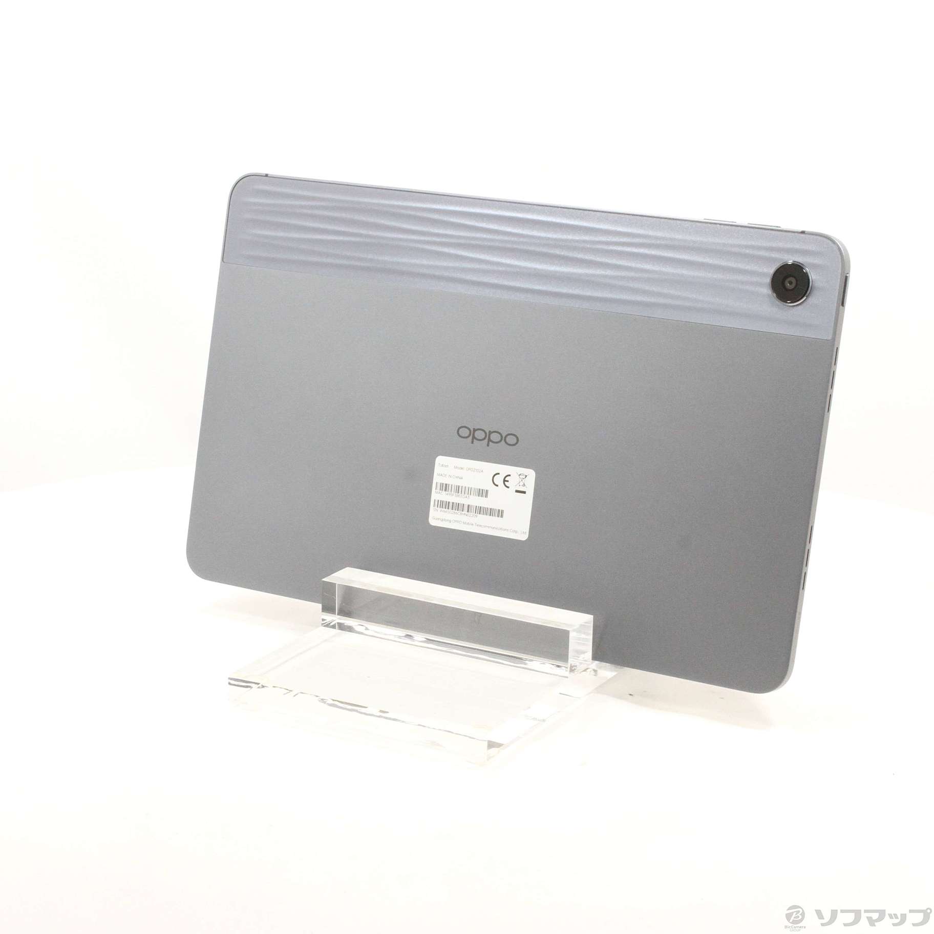 OPPO Pad Air ナイトグレー 64GB