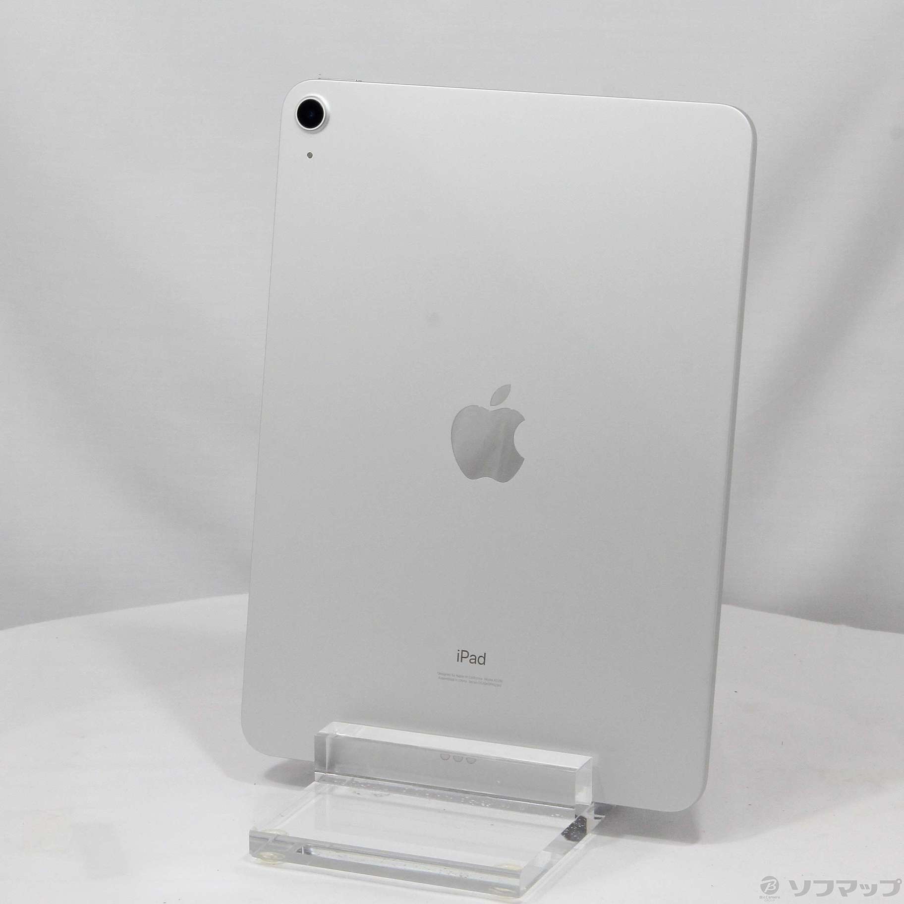 iPad Air 第4世代 256GB シルバー MYFW2J／A Wi-Fi