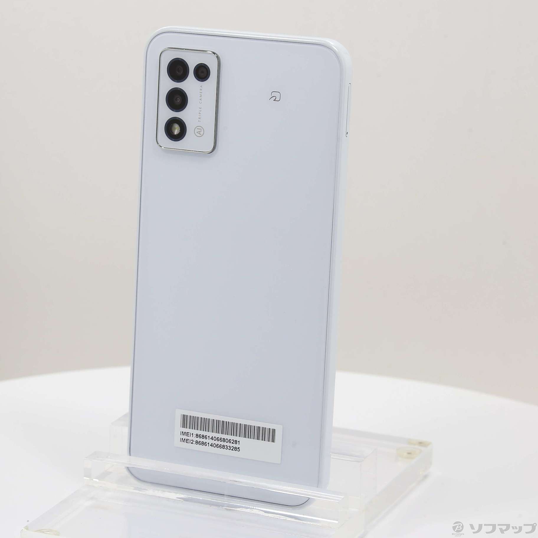 直販Libero 5G Ⅲ ホワイト&ブラック新品 スマートフォン本体
