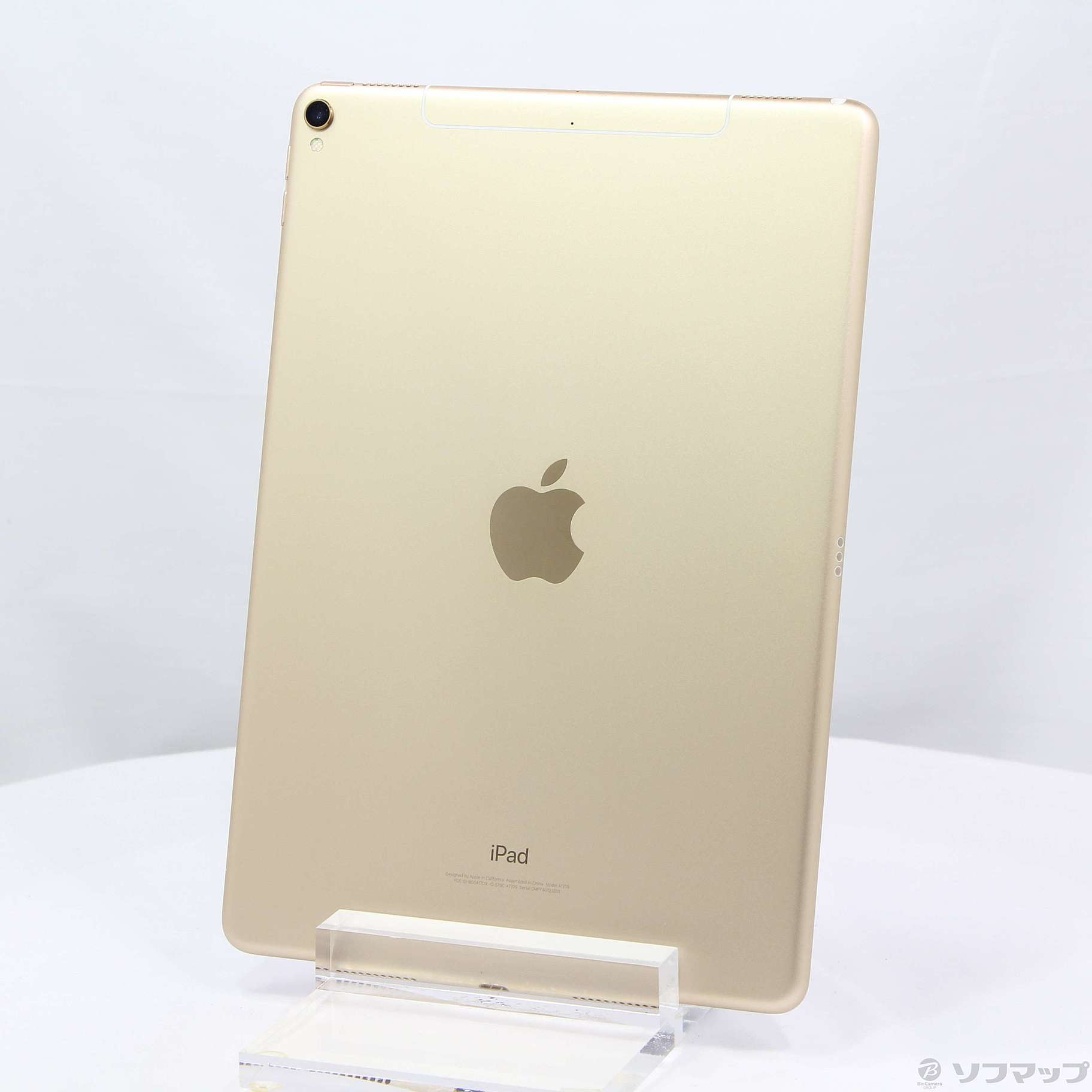 中古】iPad Pro 10.5インチ 64GB ゴールド MQF12J／A SIMフリー