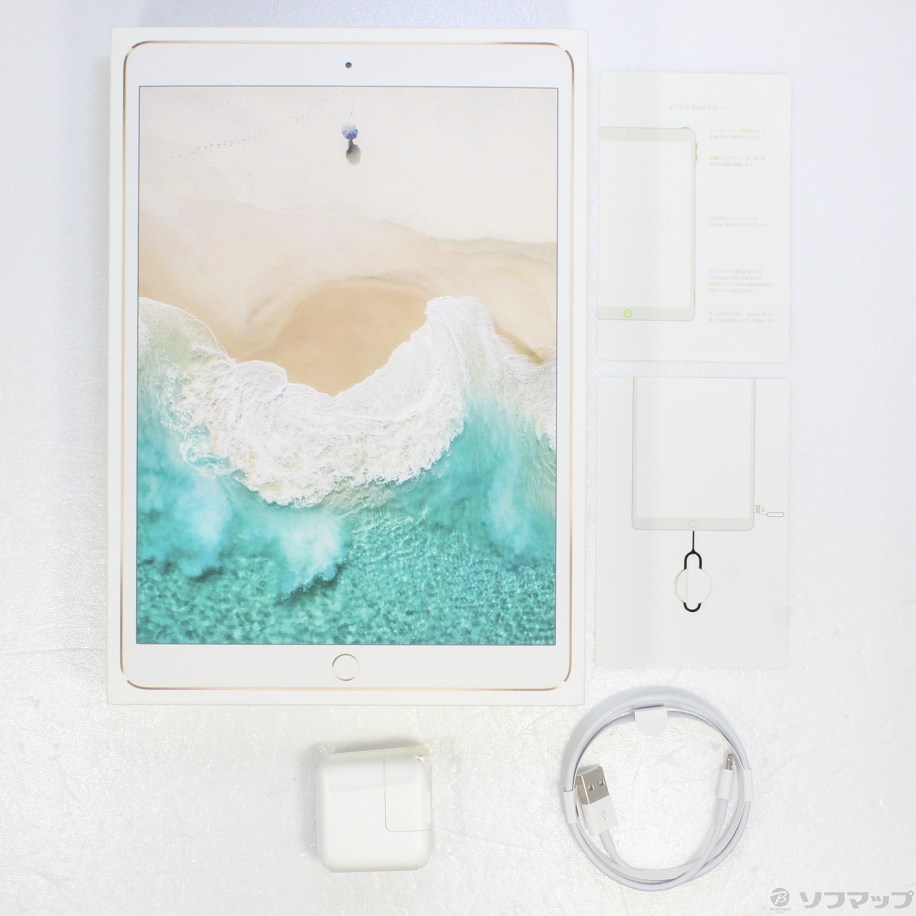 中古】iPad Pro 10.5インチ 64GB ゴールド MQF12J／A SIMフリー