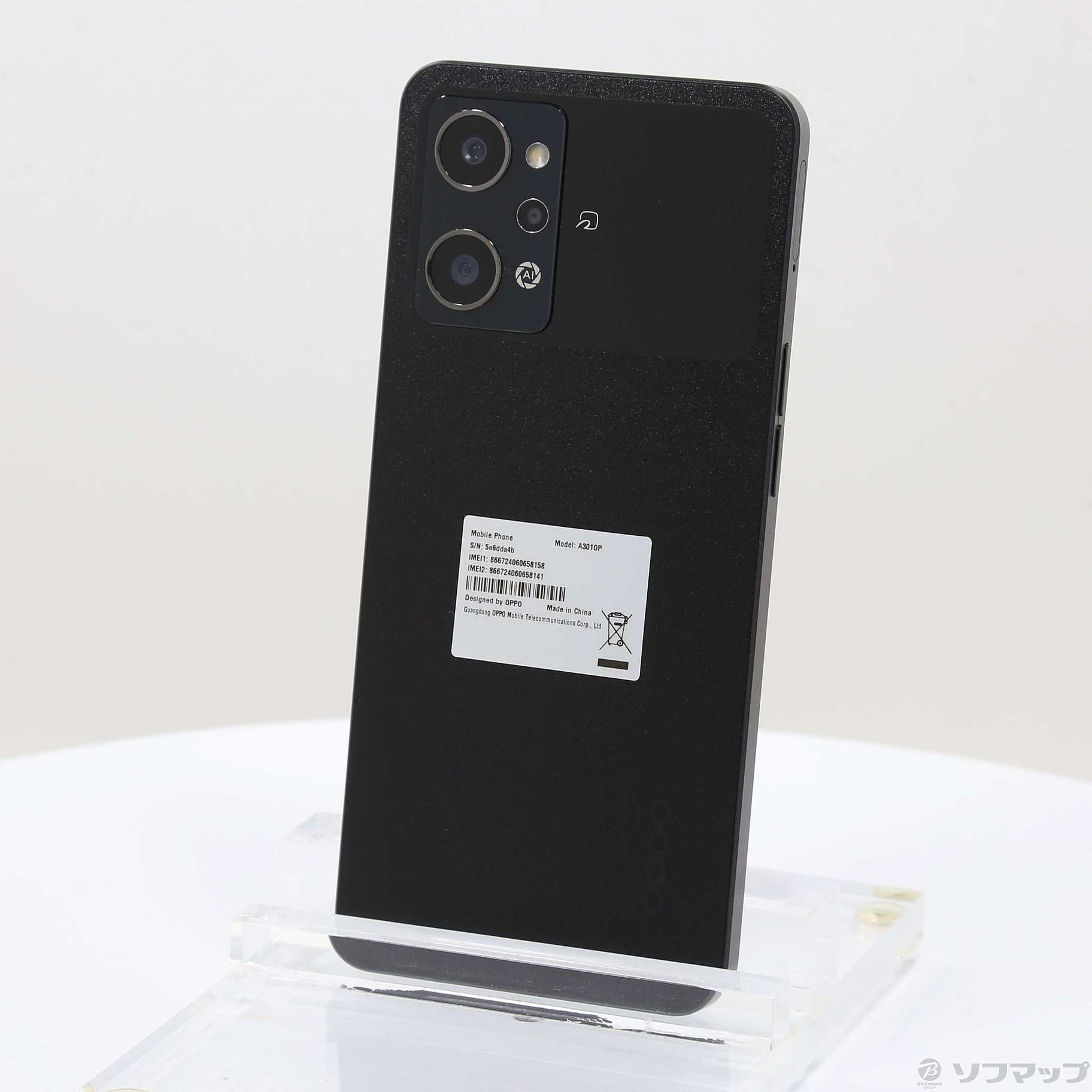 中古】OPPO Reno9 A 128GB ナイトブラック A301OP Y!mobile