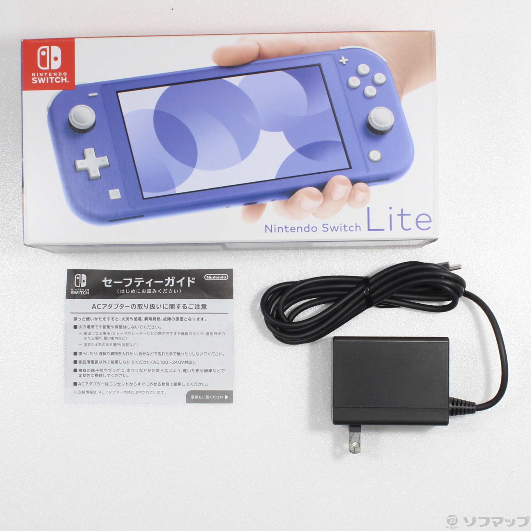 中古品〕 Nintendo Switch Lite ブルー｜の通販はアキバ☆ソフマップ
