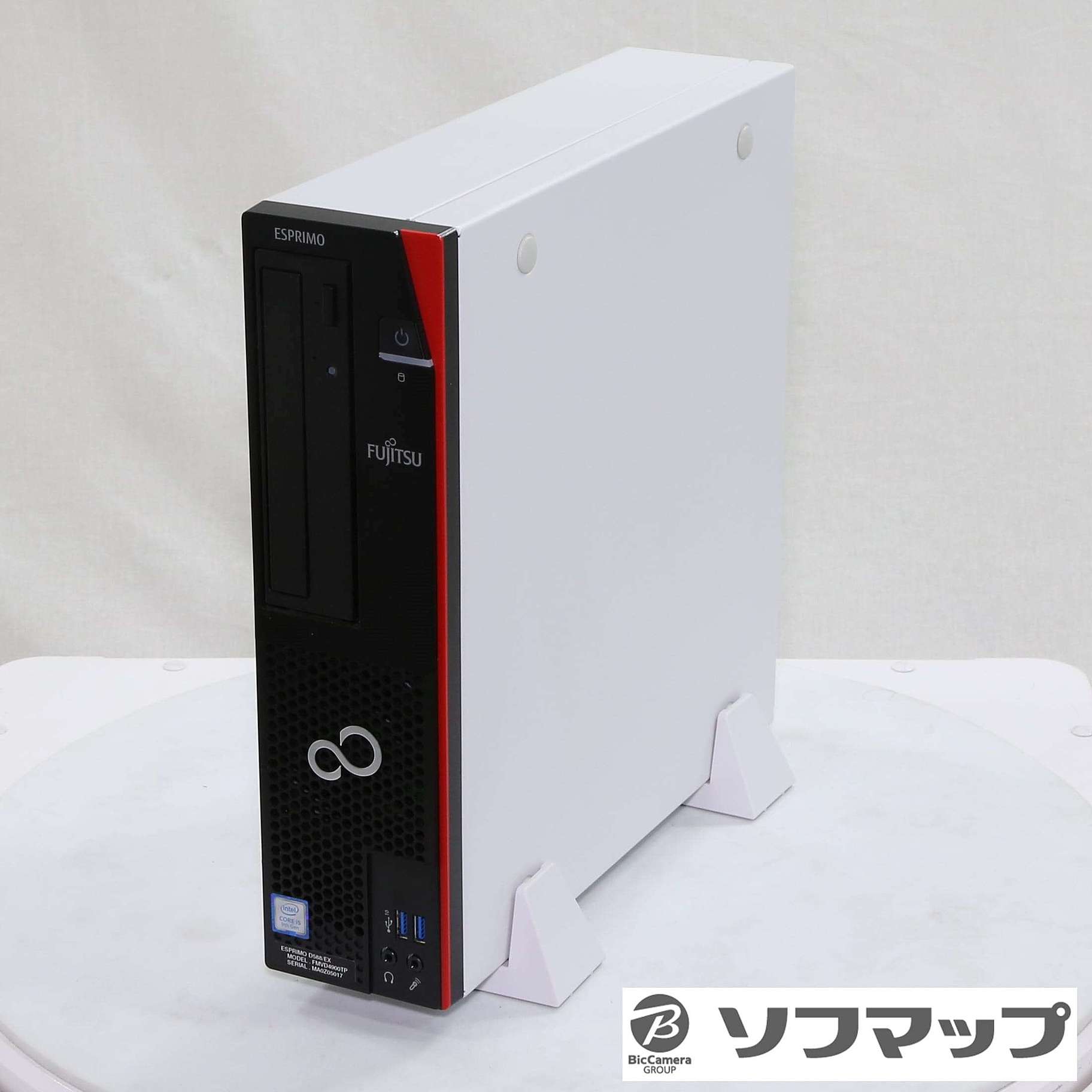 【中古】ESPRIMO D588／EX FMVD4900TP [2133050709963] - リコレ！|ビックカメラグループ ソフマップの ...