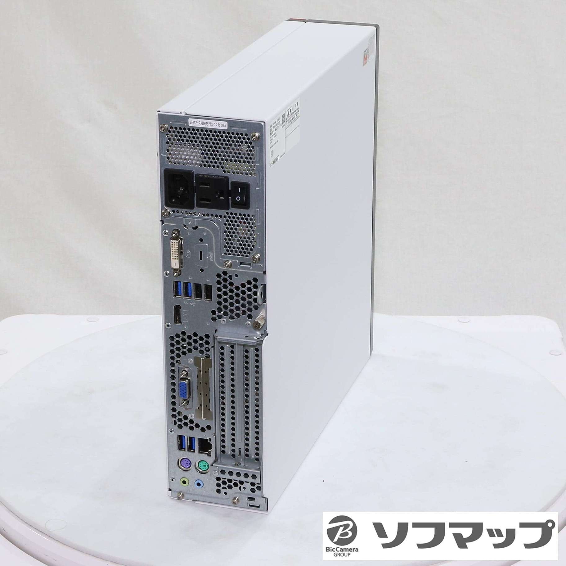 中古】ESPRIMO D588／EX FMVD4900TP [2133050709970] - リコレ！|ビックカメラグループ  ソフマップの中古通販サイト