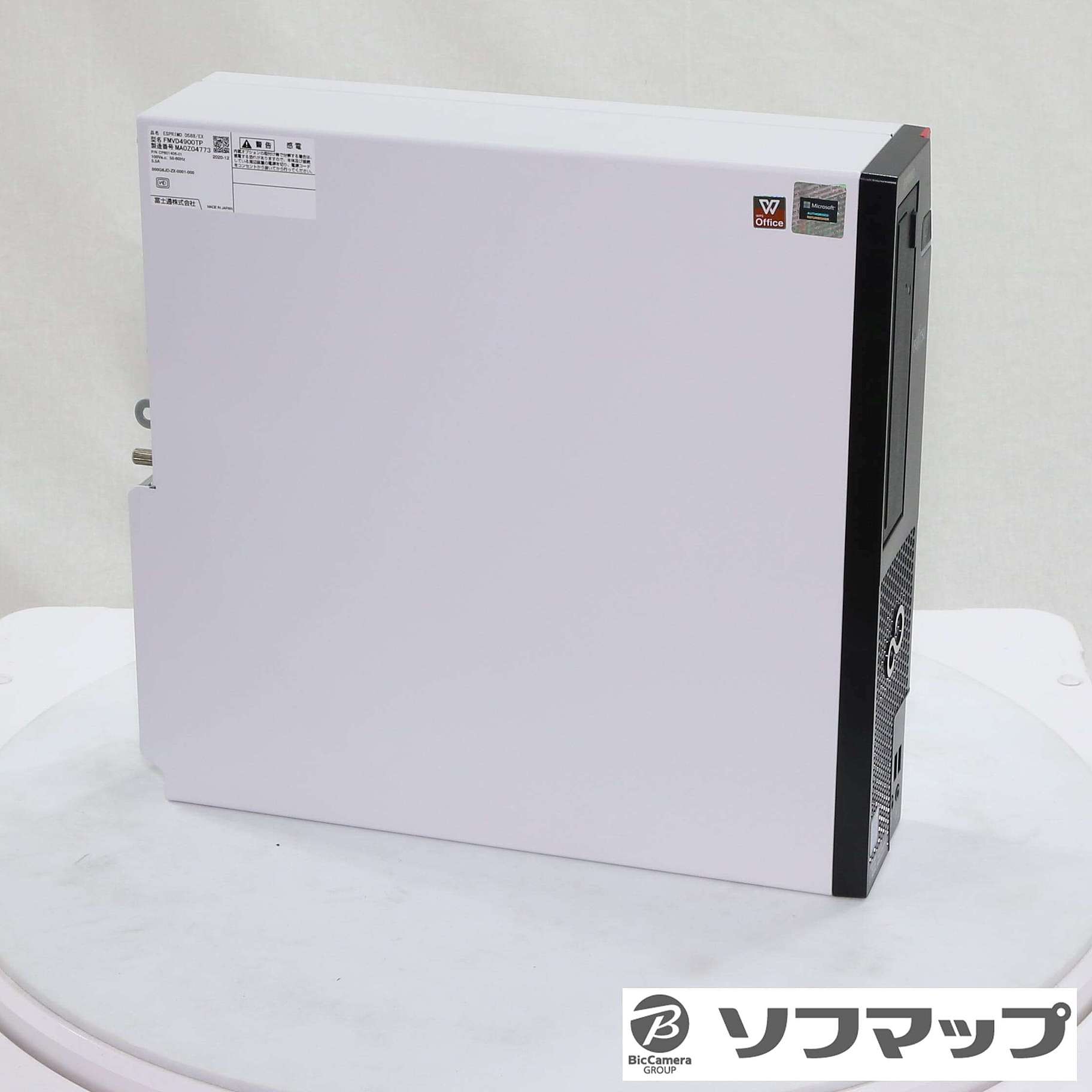 中古】ESPRIMO D588／EX FMVD4900TP [2133050709970] - リコレ！|ビックカメラグループ  ソフマップの中古通販サイト