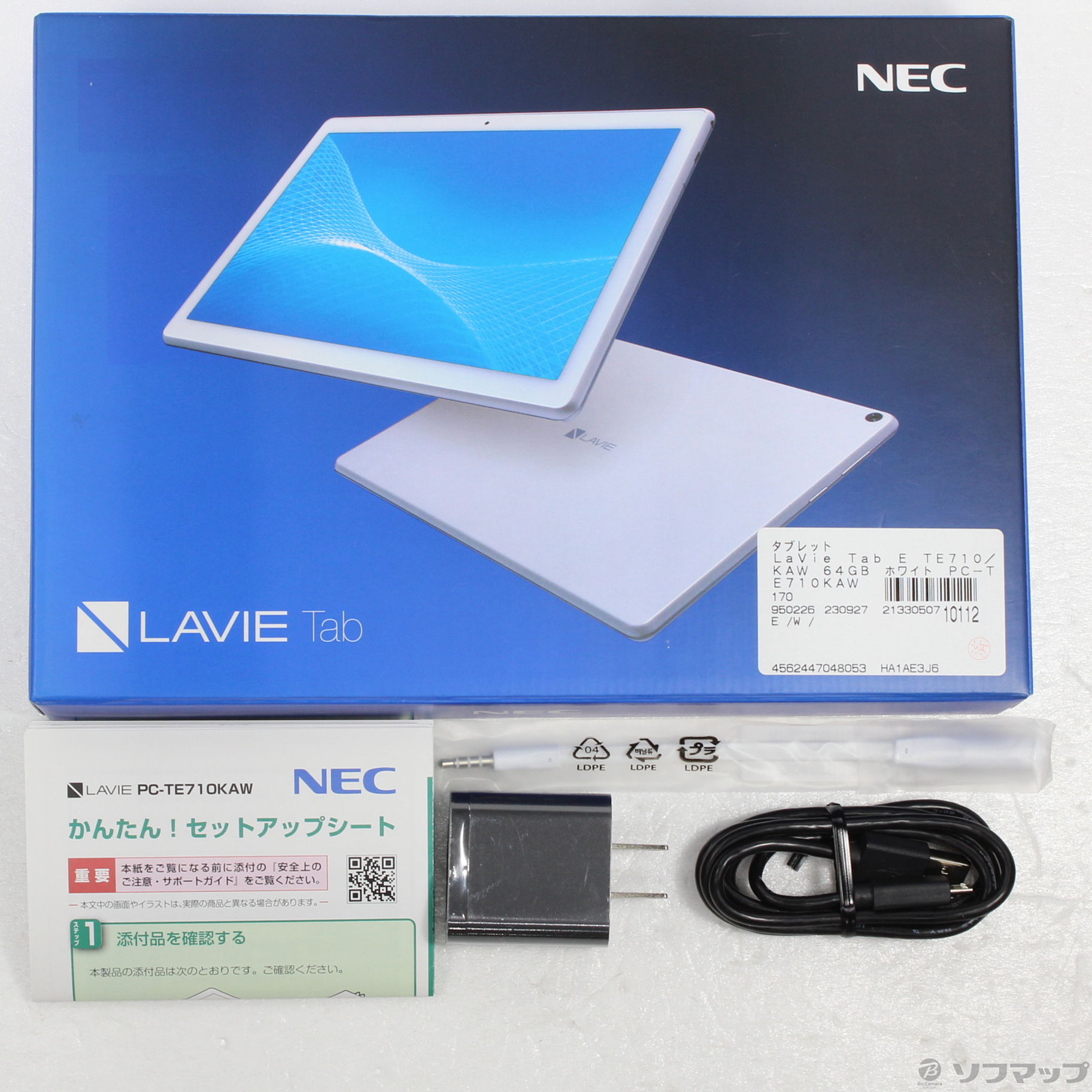 中古】LaVie Tab E TE710／KAW 64GB ホワイト PC-TE710KAW Wi-Fi