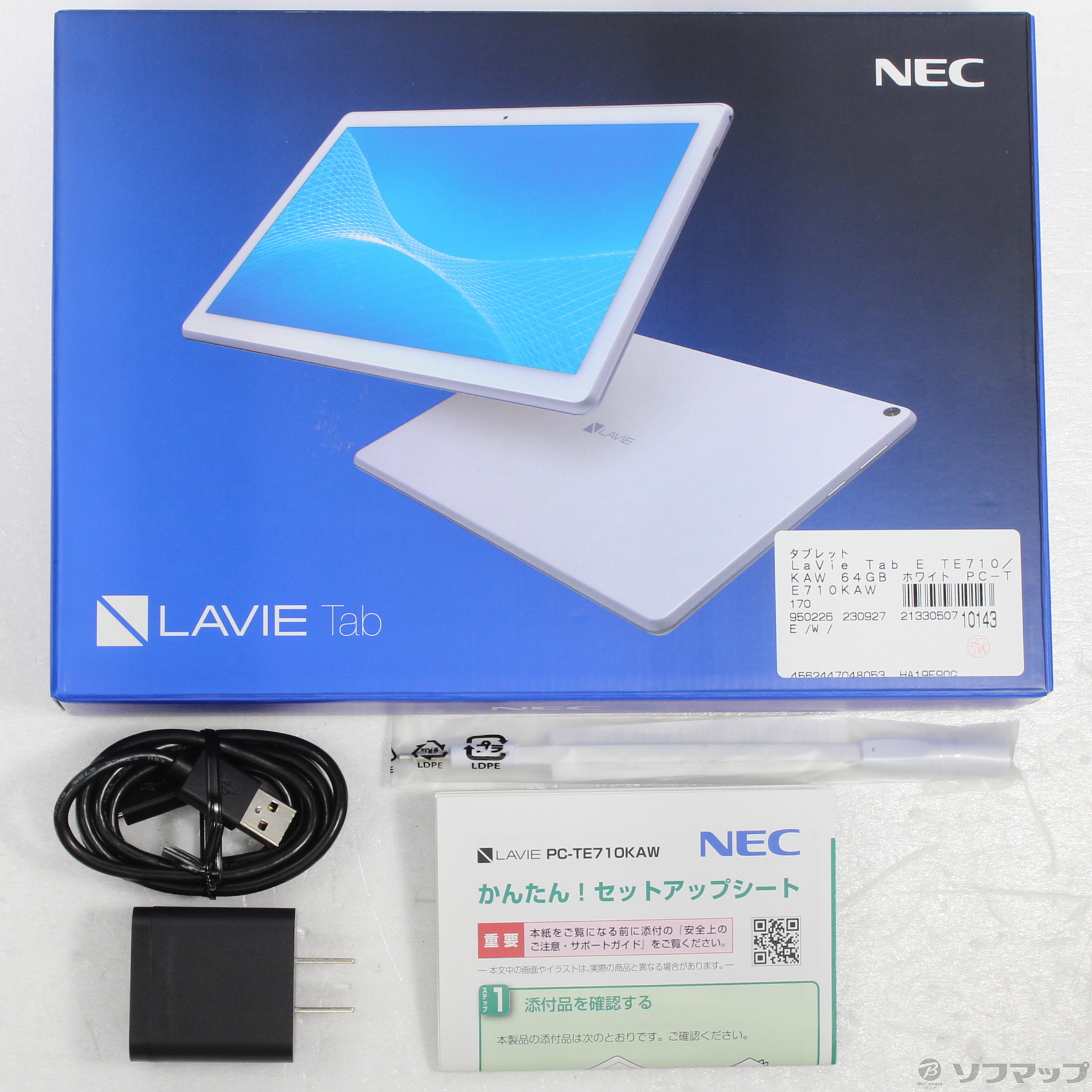 中古】LaVie Tab E TE710／KAW 64GB ホワイト PC-TE710KAW Wi-Fi