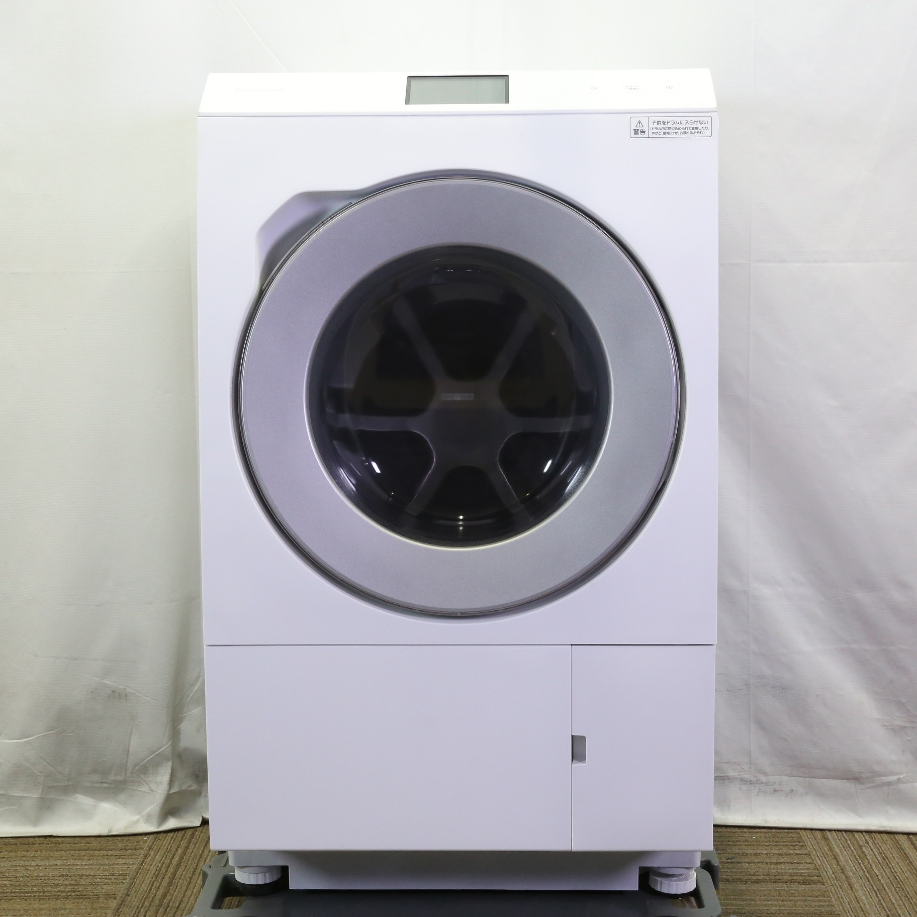 中古】〔中古品〕 ドラム式洗濯乾燥機 LXシリーズ マット