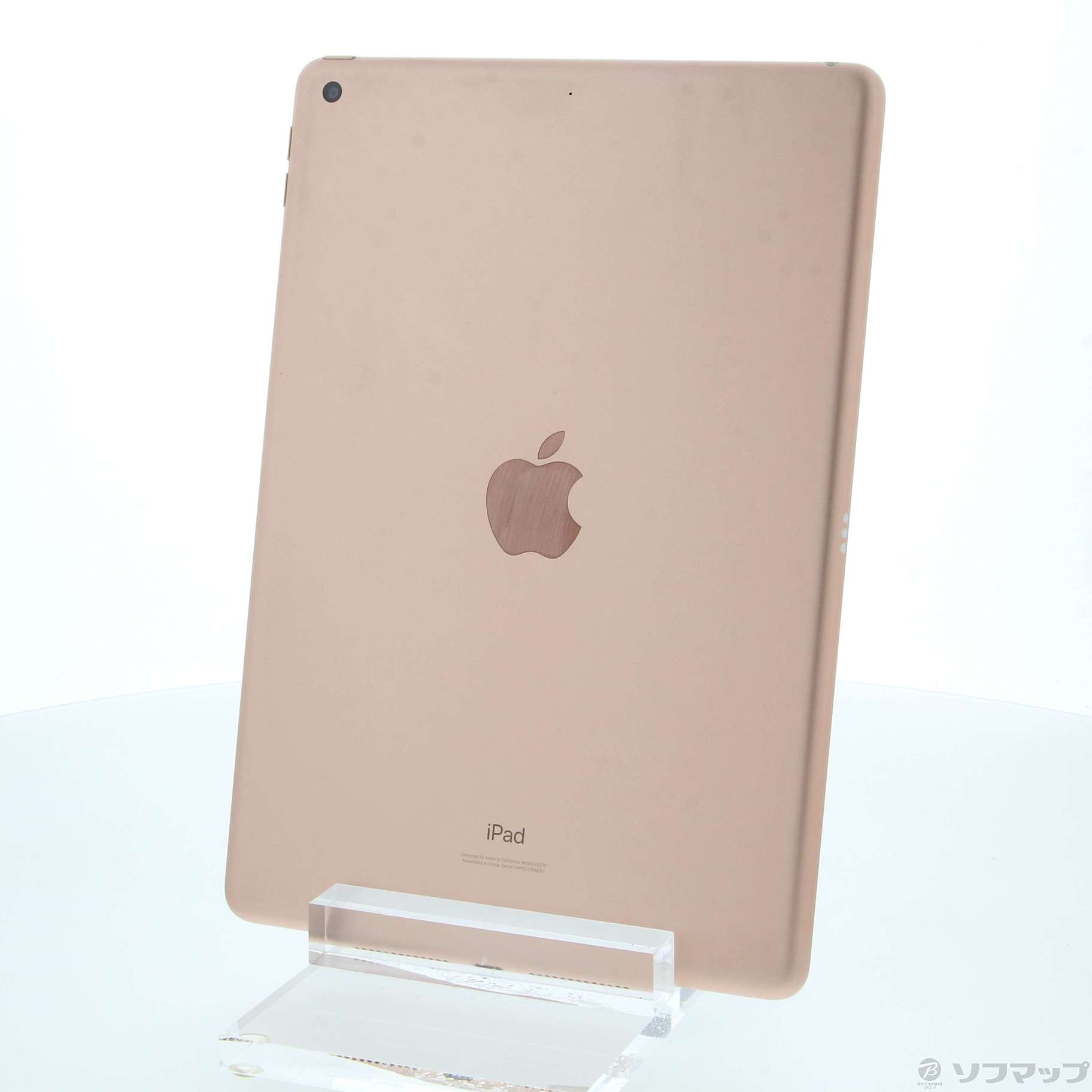 中古】iPad 第8世代 128GB ゴールド MYLF2J／A Wi-Fi [2133050711805 ...