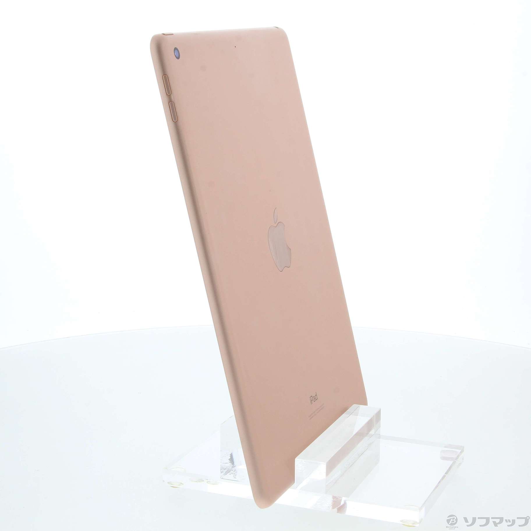 中古】iPad 第8世代 128GB ゴールド MYLF2J／A Wi-Fi [2133050711805 ...