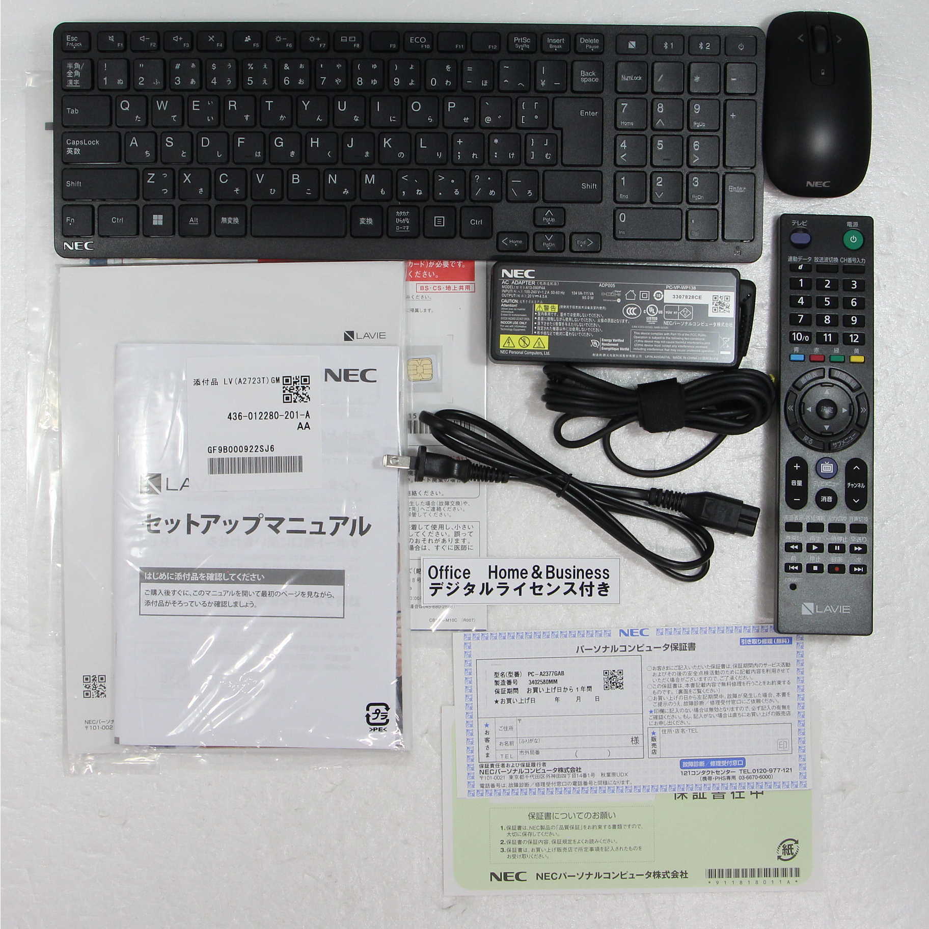 中古】〔展示品〕 LAVIE A23 PC-A2377GAB ファインブラック
