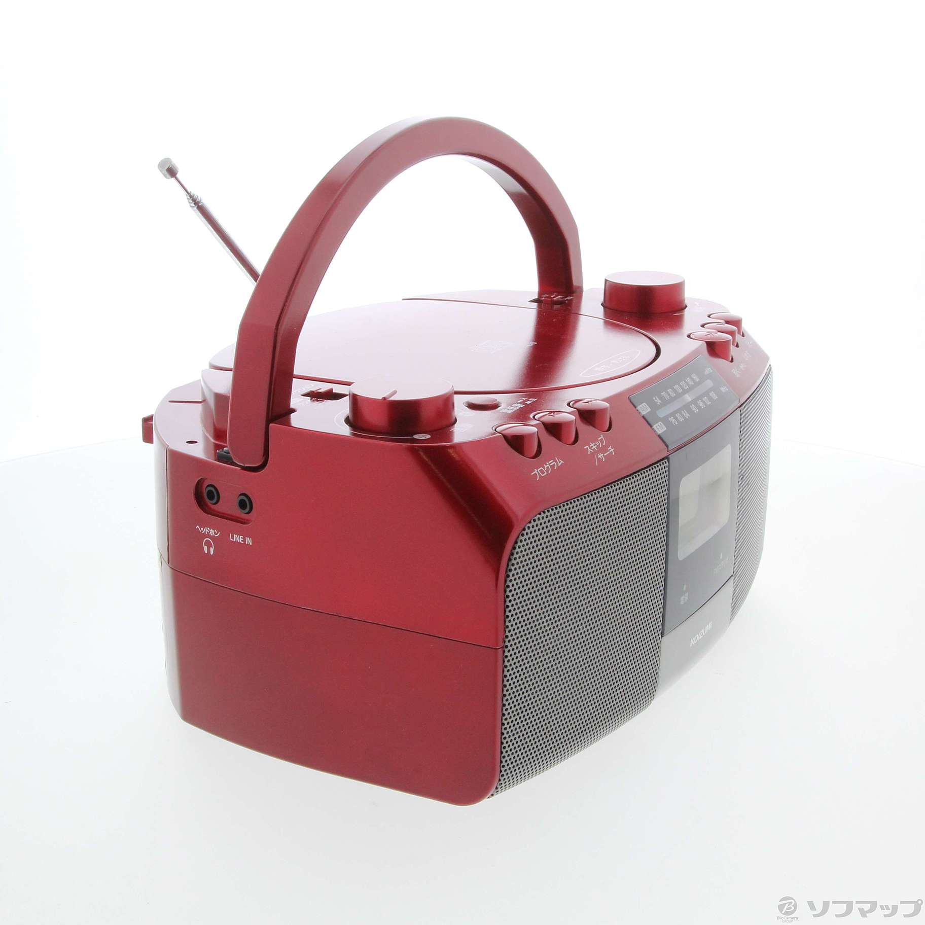 中古】〔展示品〕 CDラジオ SAD-4705 レッド [2133050713366] - 法人