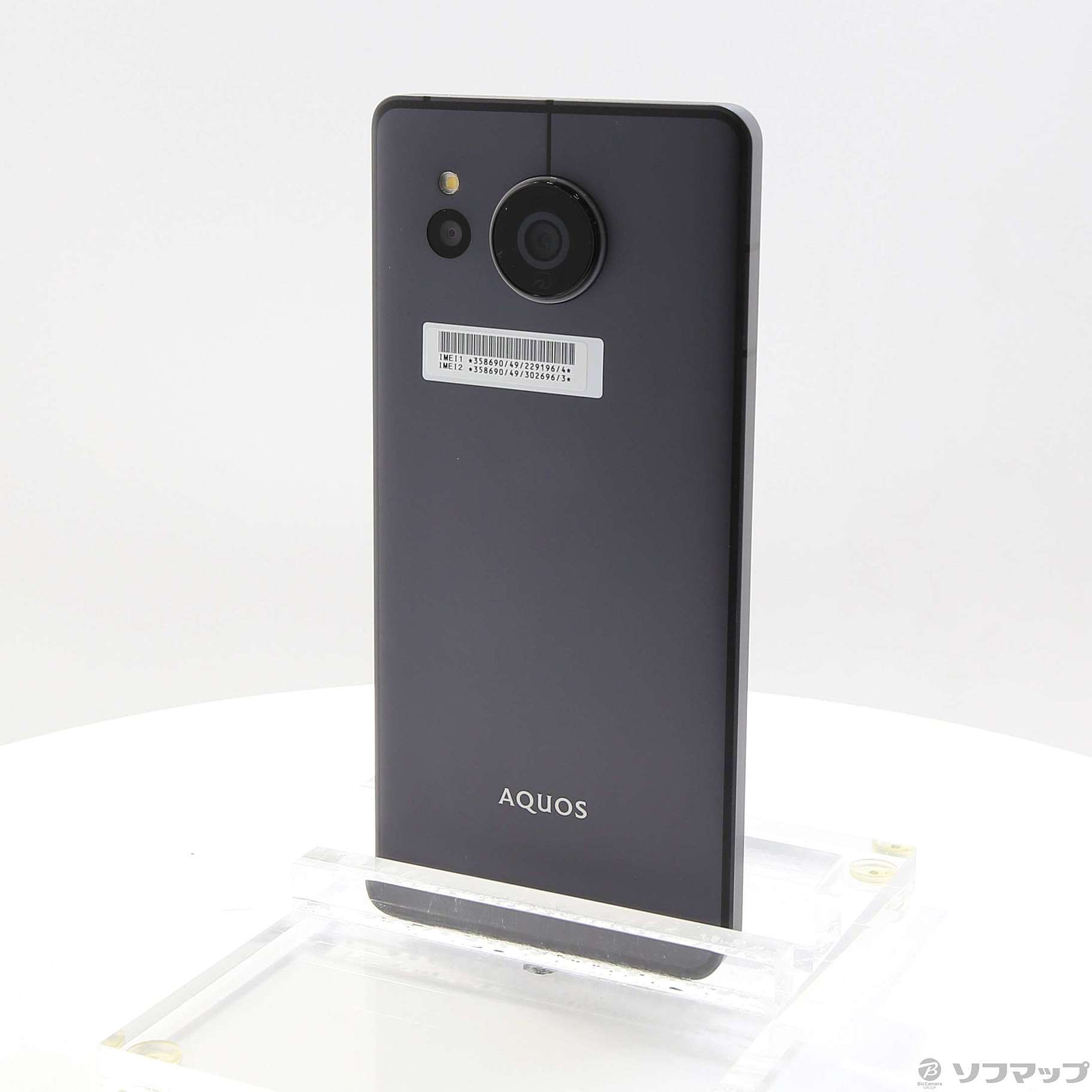 中古】AQUOS sense7 plus 128GB ブラック SHSJJ3 SoftBank