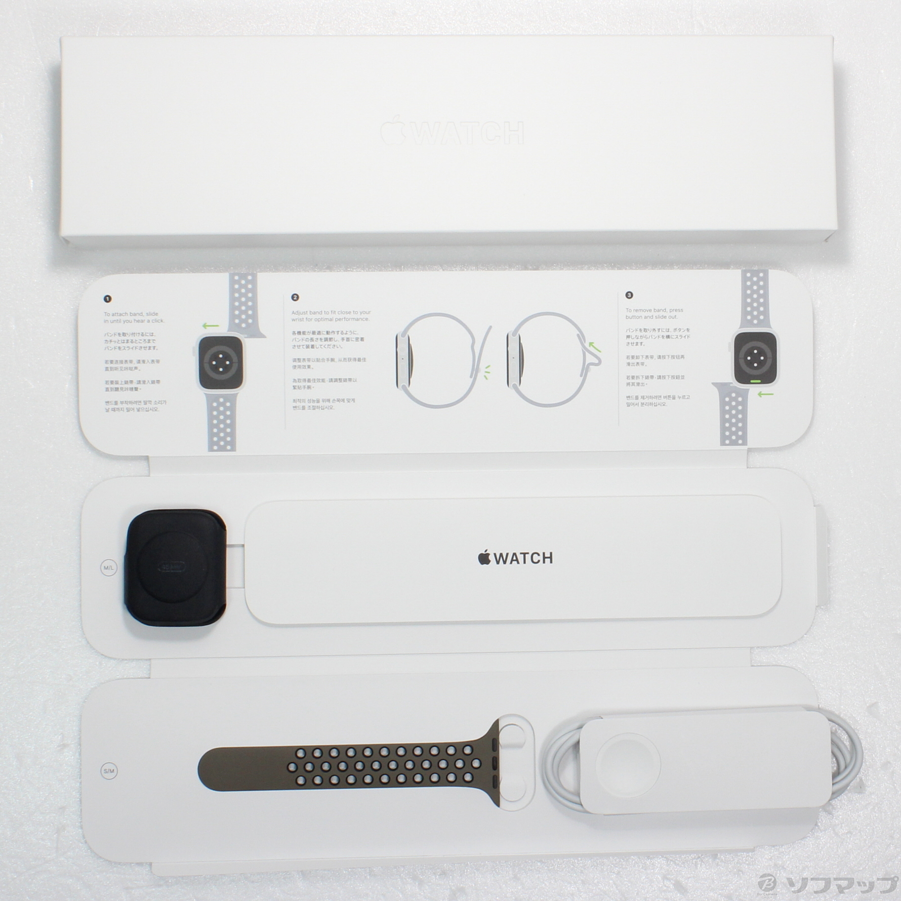 中古】Apple Watch Series 8 GPS 45mm ミッドナイトアルミニウムケース 