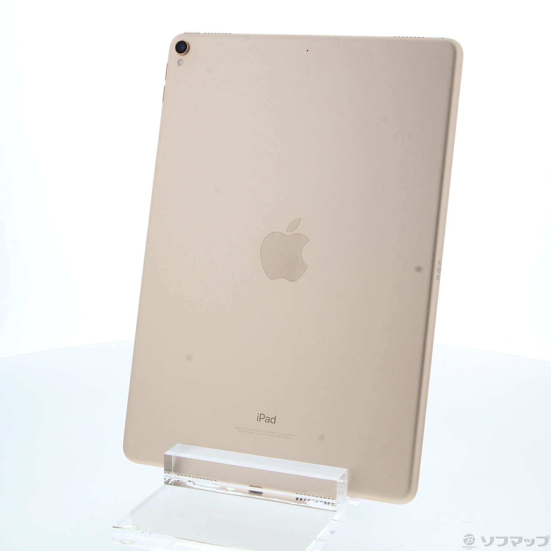 中古】iPad Pro 10.5インチ 256GB ゴールド MPF12J／A Wi-Fi