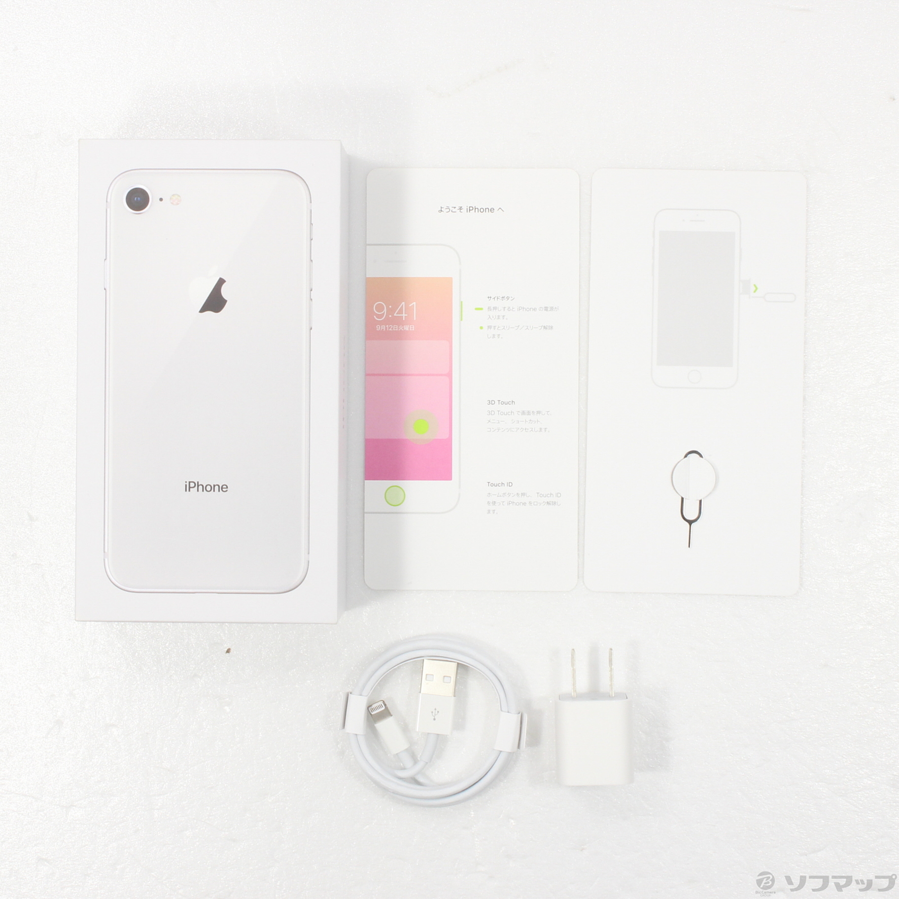 中古】iPhone8 256GB シルバー MQ852J／A SIMフリー [2133050721347] - リコレ！|ビックカメラグループ  ソフマップの中古通販サイト