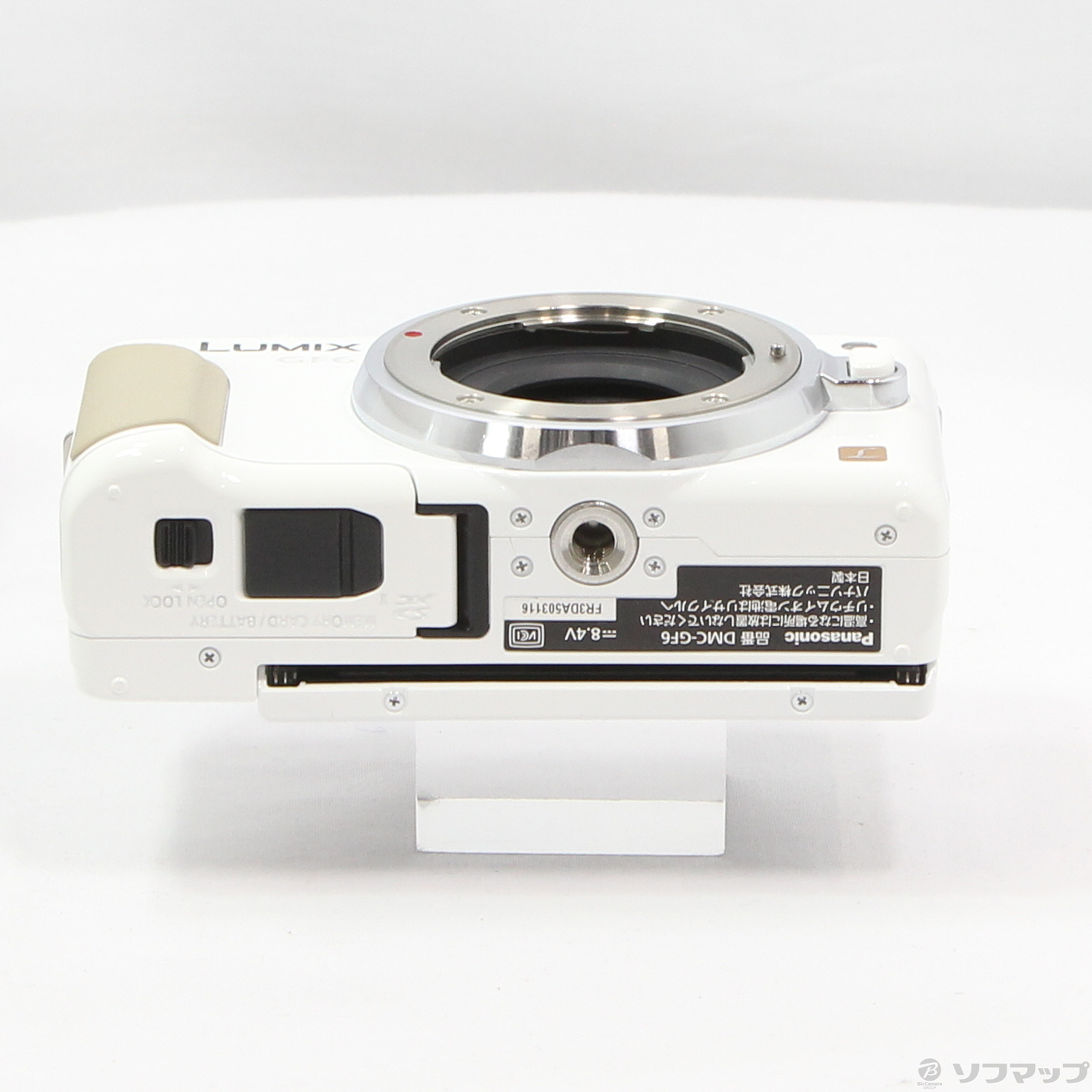 中古】DMC-GF6W W ダブルズームレンズキット [2133050724720] - リコレ