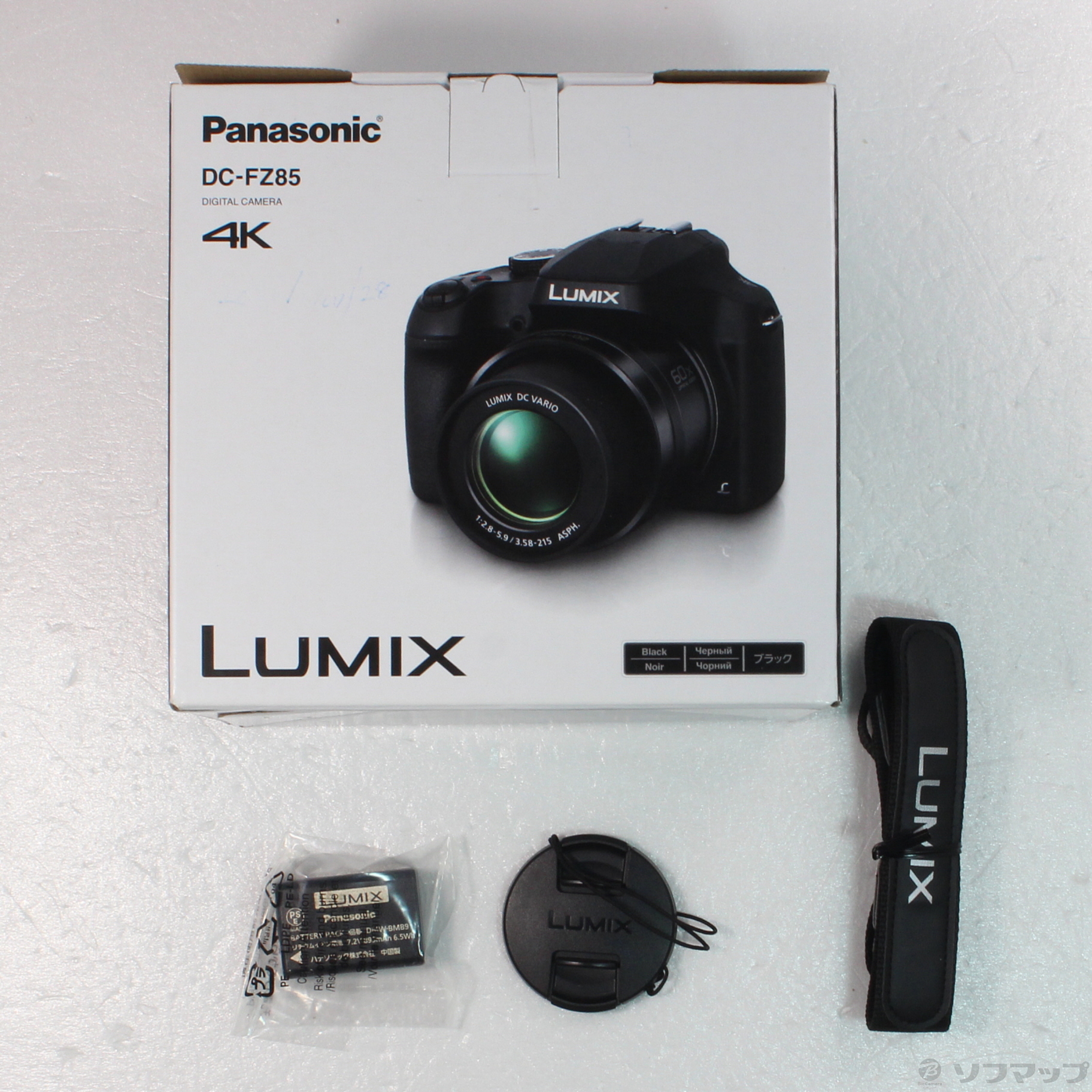 中古】LUMIX DC-FZ85-K ブラック [2133050726762] - リコレ