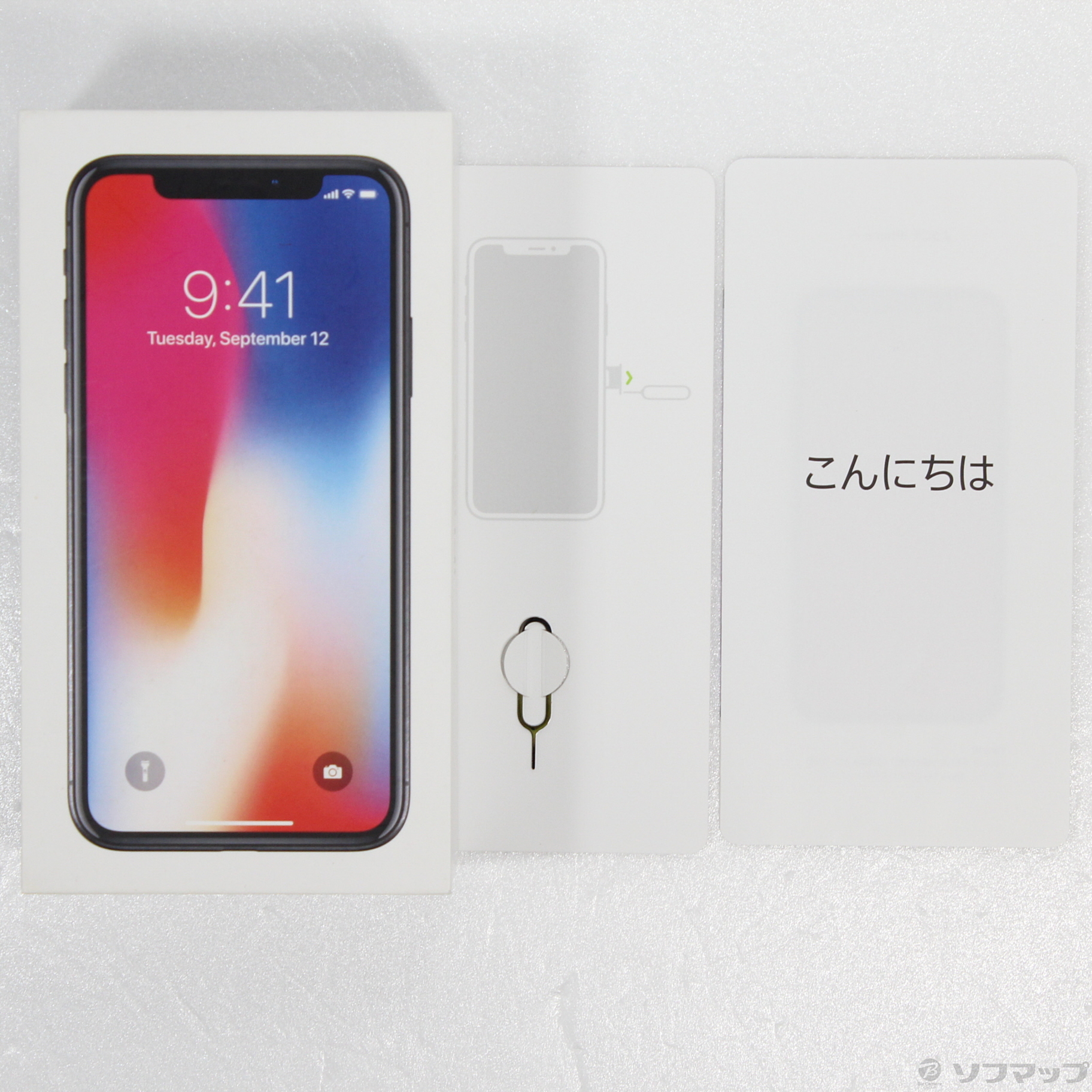 Apple(アップル) iPhoneX 64GB スペースグレイ SIMフリー 楽天市場】【中古】 iPhoneXS 64GB スペースグレイ SIMフリー