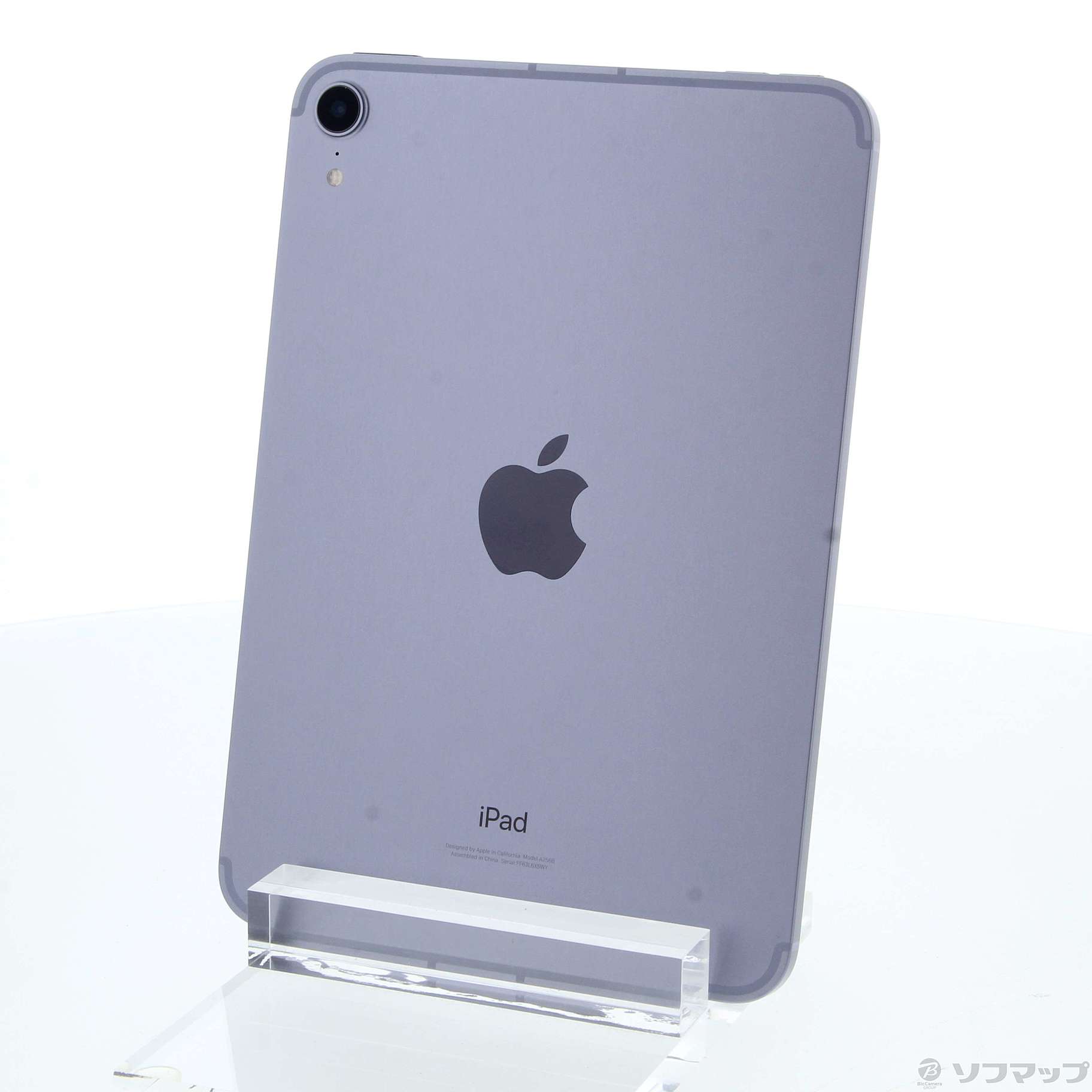 中古】iPad mini 第6世代 64GB パープル MK8E3J／A SIMフリー