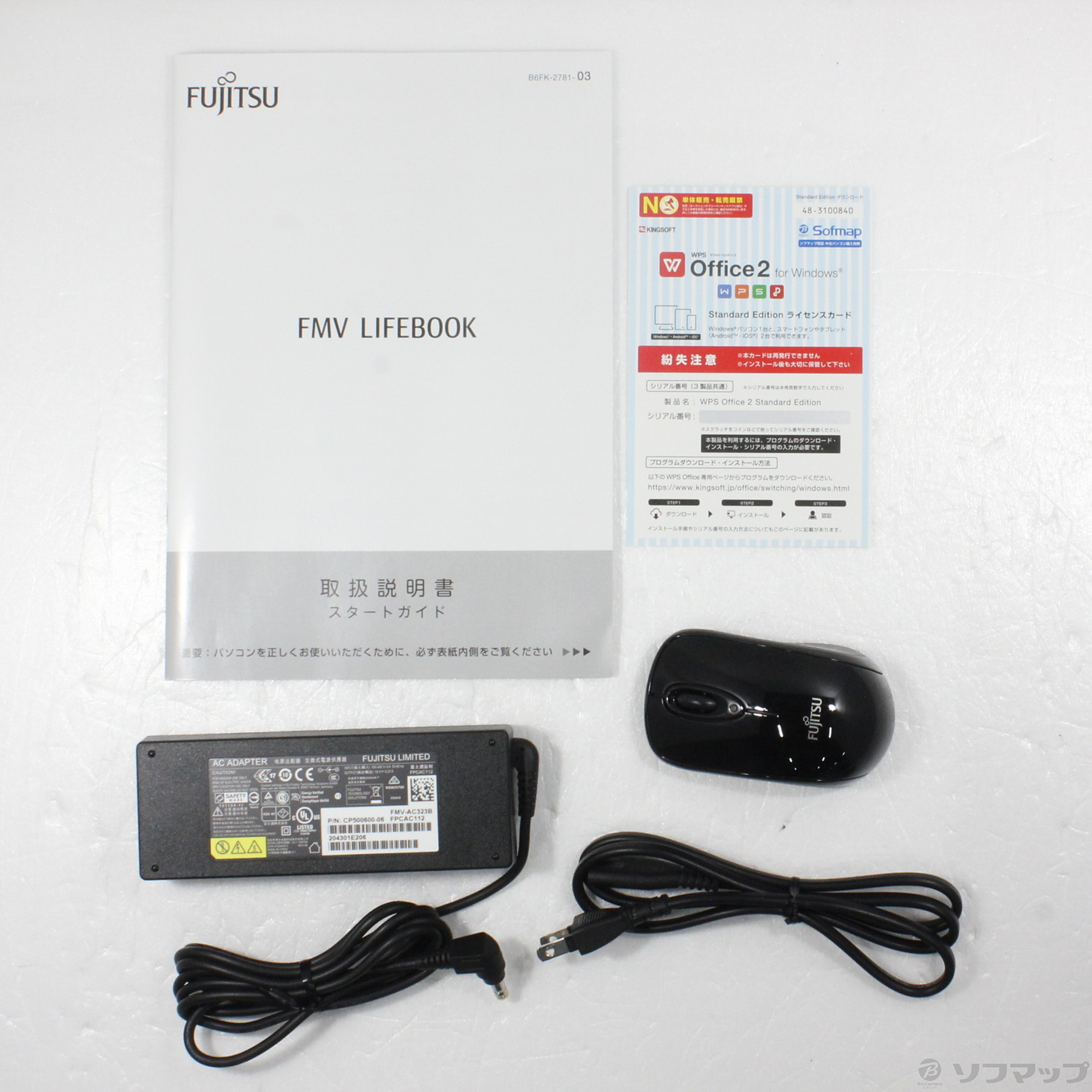 中古】LIFEBOOK AH-X／D3 FMVAXD3BZ ブライトブラック [2133050731063