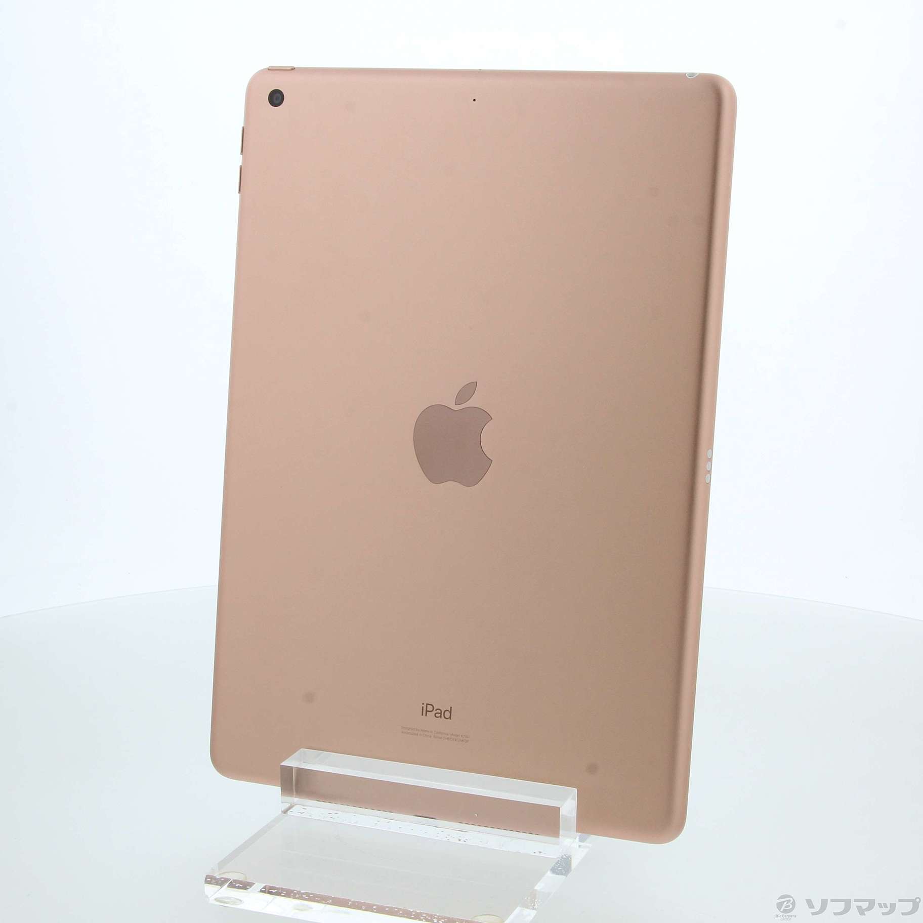 中古】iPad 第7世代 32GB ゴールド MW762J／A Wi-Fi [2133050732244