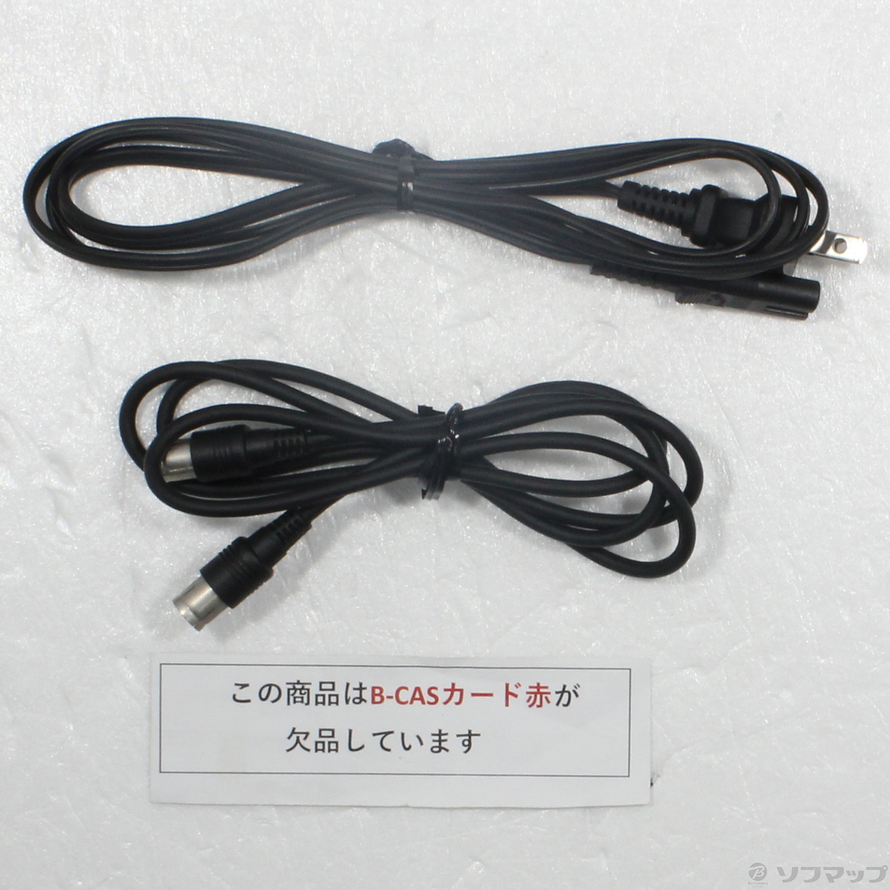 中古】〔中古品〕 ブルーレイレコーダー DMR-BRS500 ［500GB ／1番組