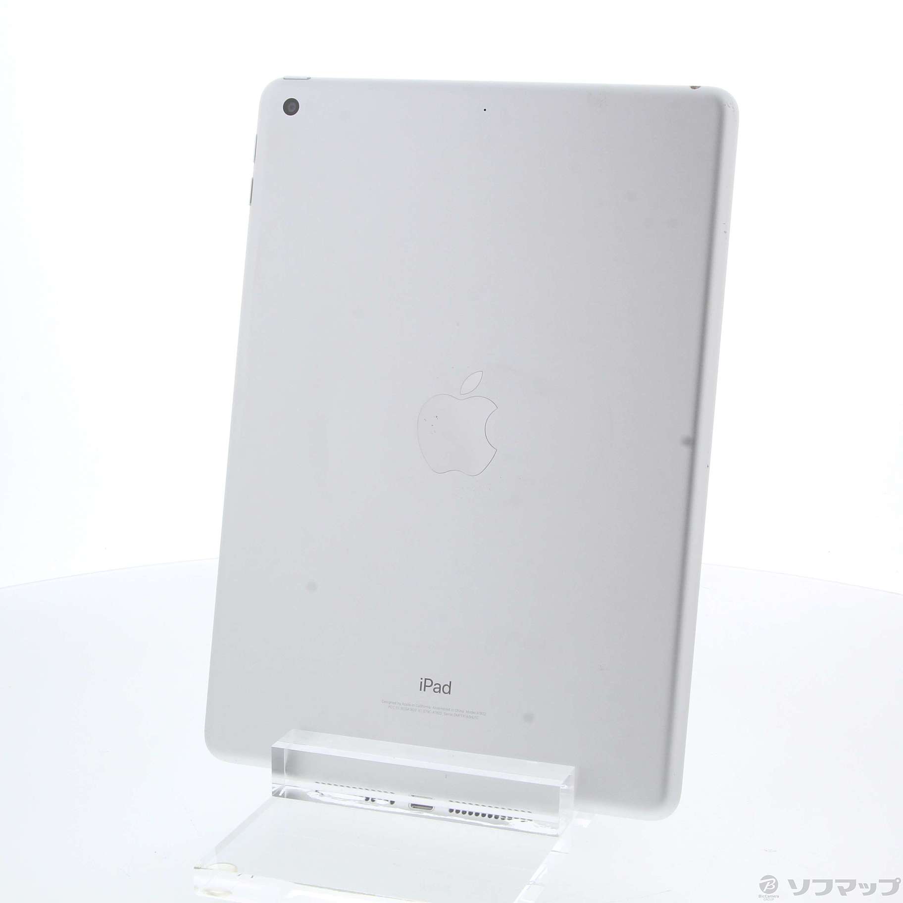 中古】iPad 第5世代 32GB シルバー MP2G2J／A Wi-Fi [2133050735306