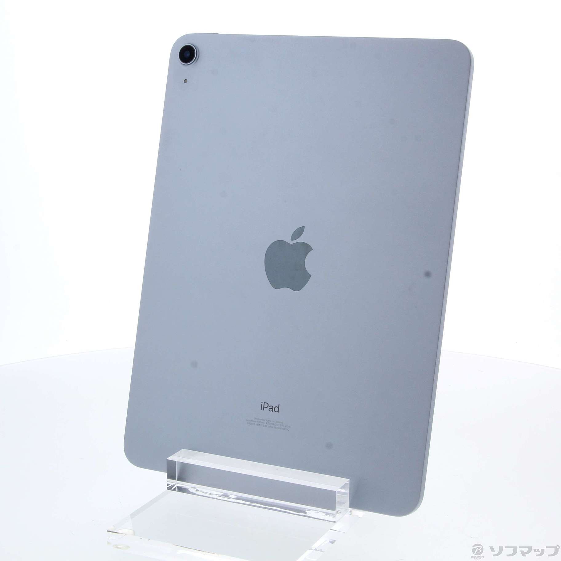 中古】iPad Air 第4世代 64GB スカイブルー MYFQ2CH／A Wi-Fi