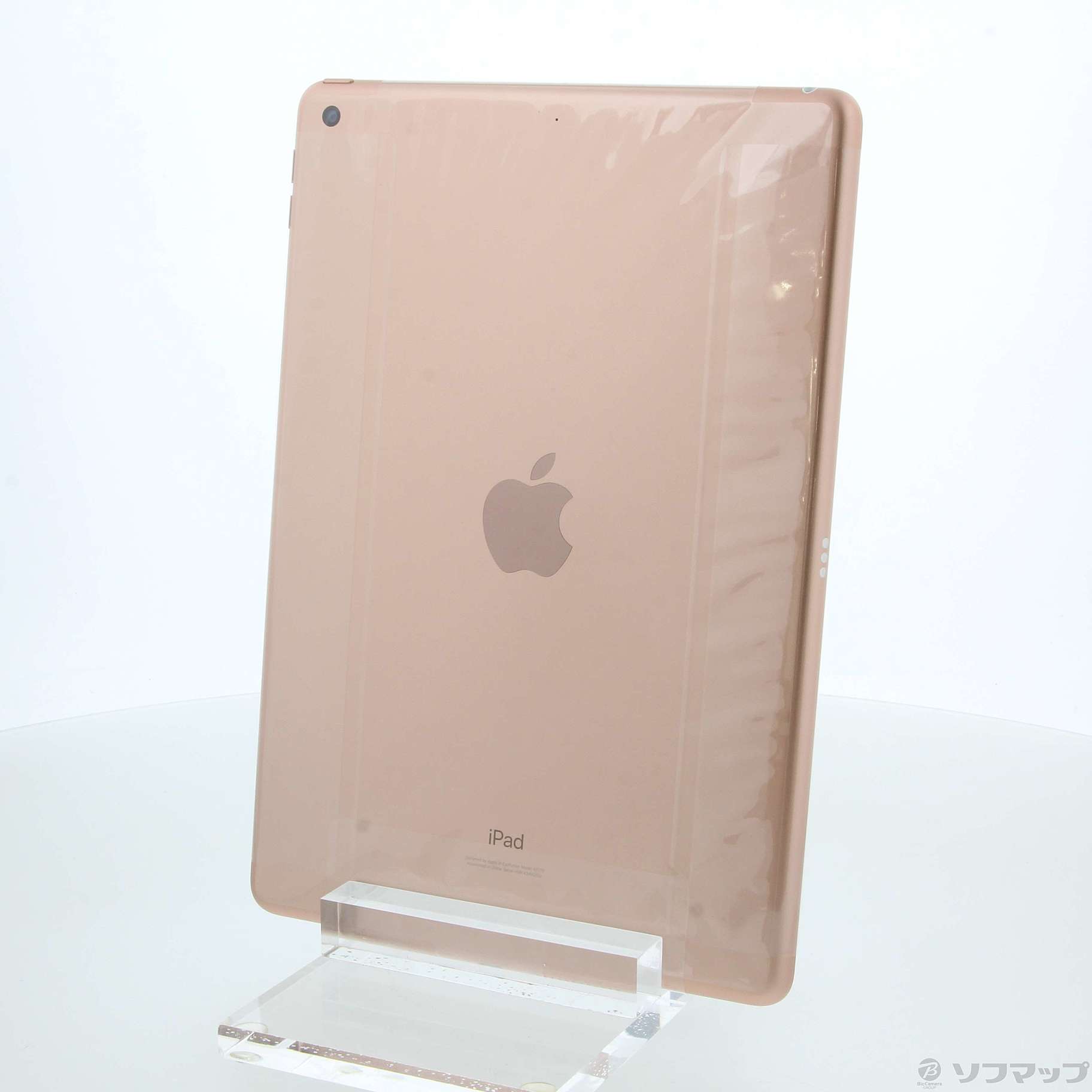 iPad 第8世代 Wi-Fi 128GB ゴールド