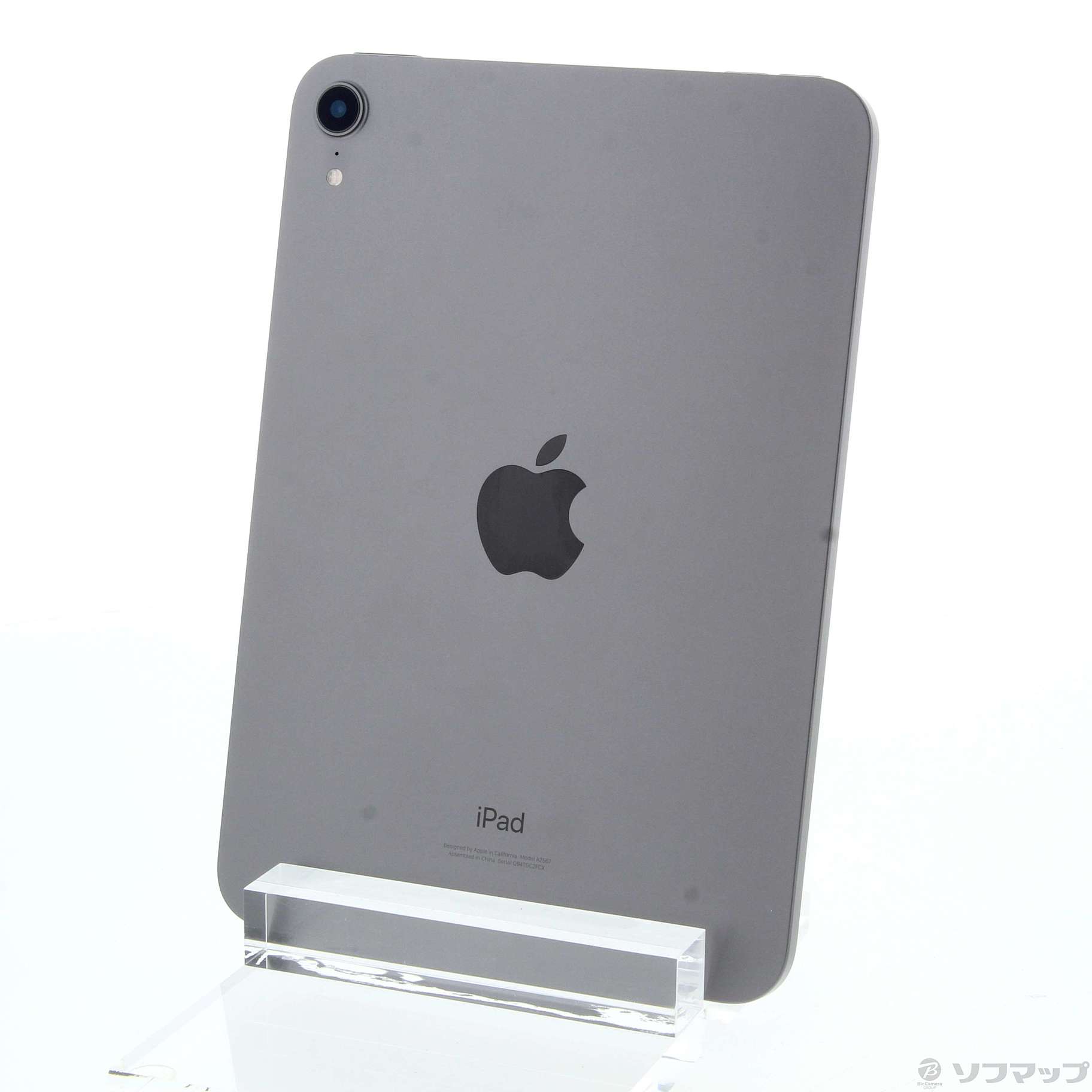 iPad mini 6 64gb スペースグレー | nate-hospital.com